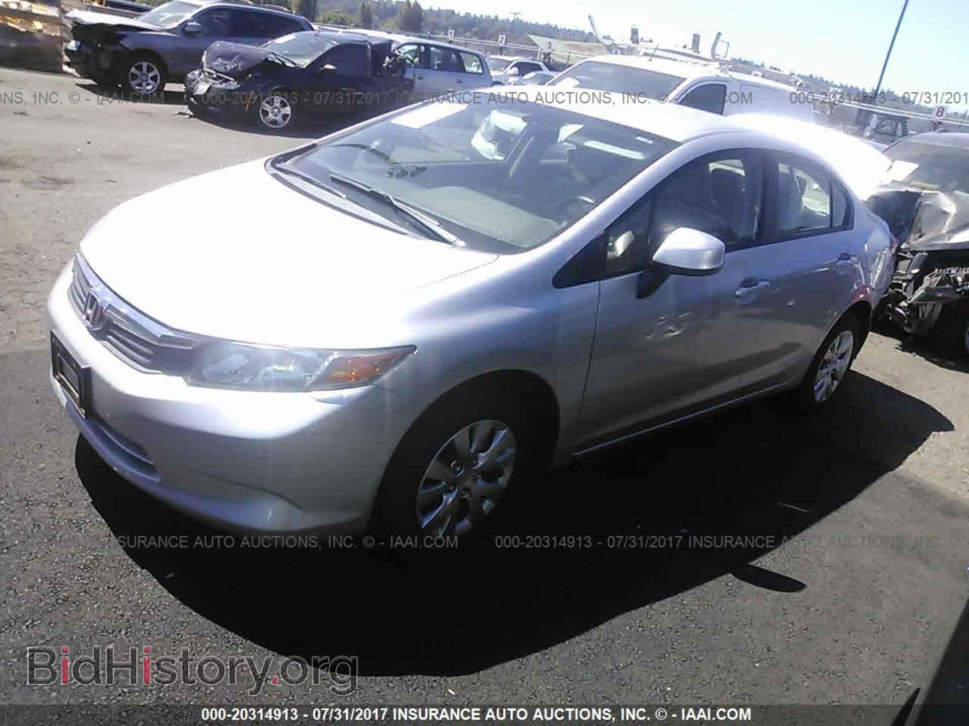 2012 Honda Civic - VIN: 19XFB2F53CE015395 - Photo 2