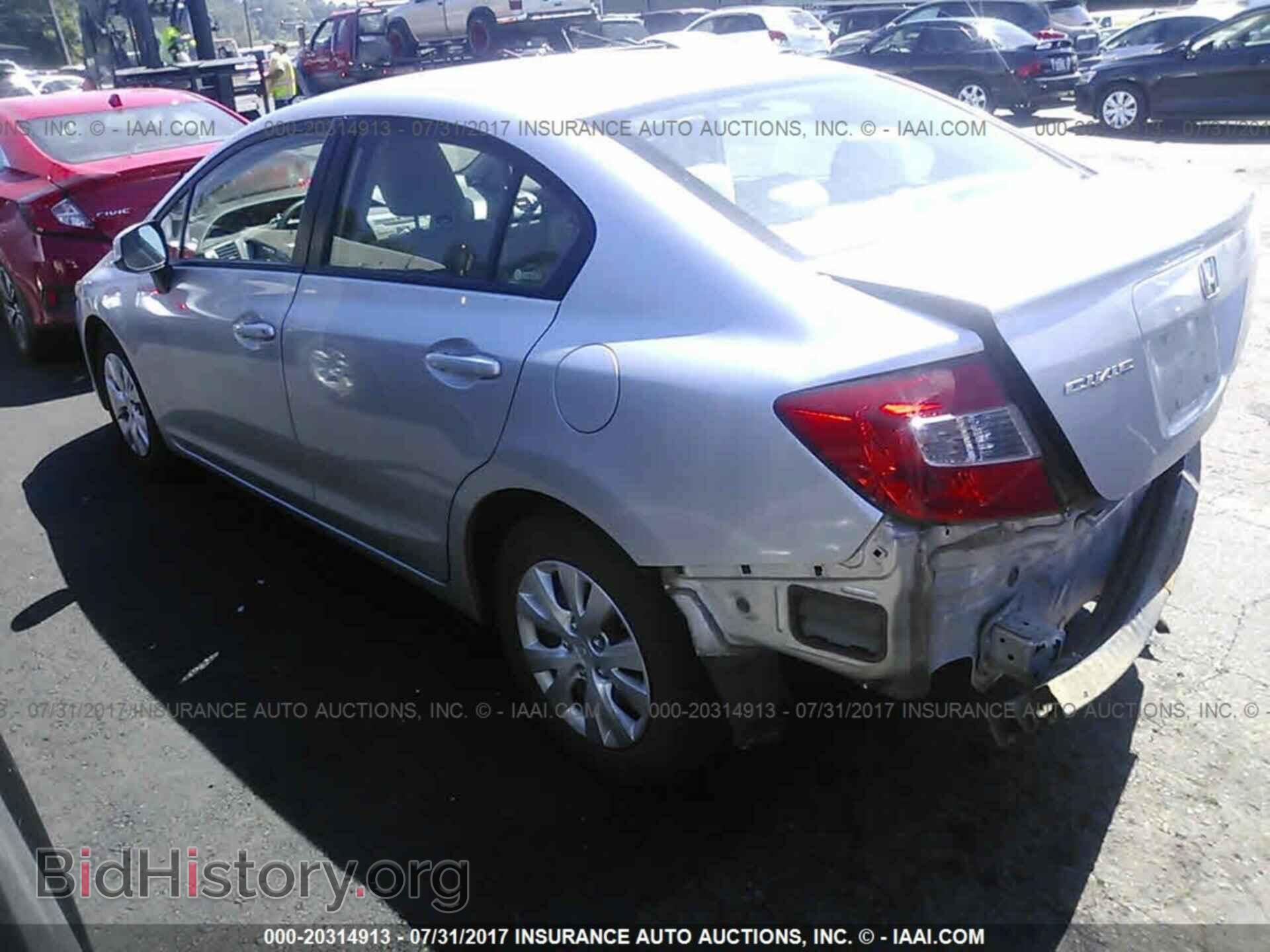 2012 Honda Civic - VIN: 19XFB2F53CE015395 - Photo 3