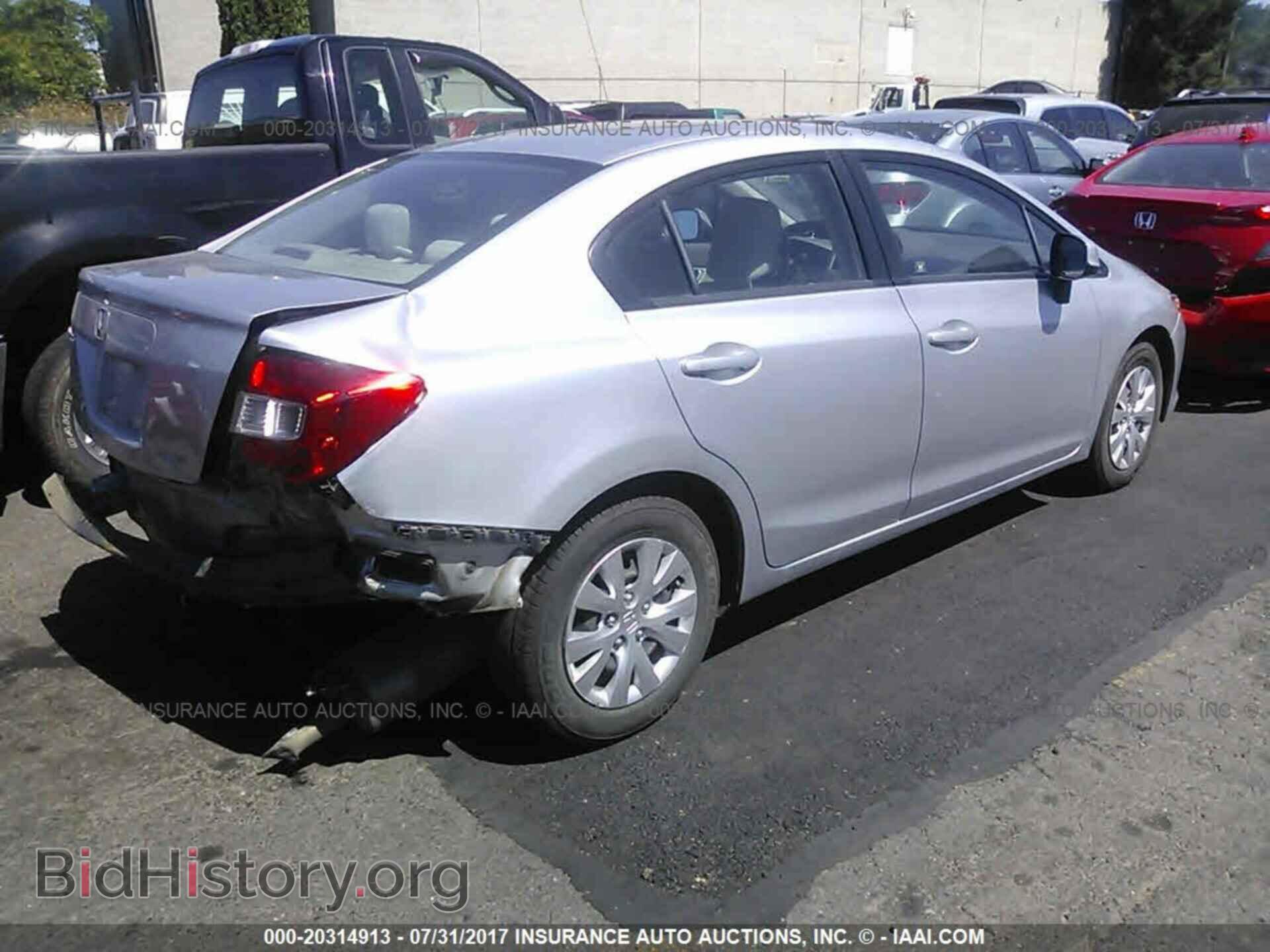 2012 Honda Civic - VIN: 19XFB2F53CE015395 - Photo 4