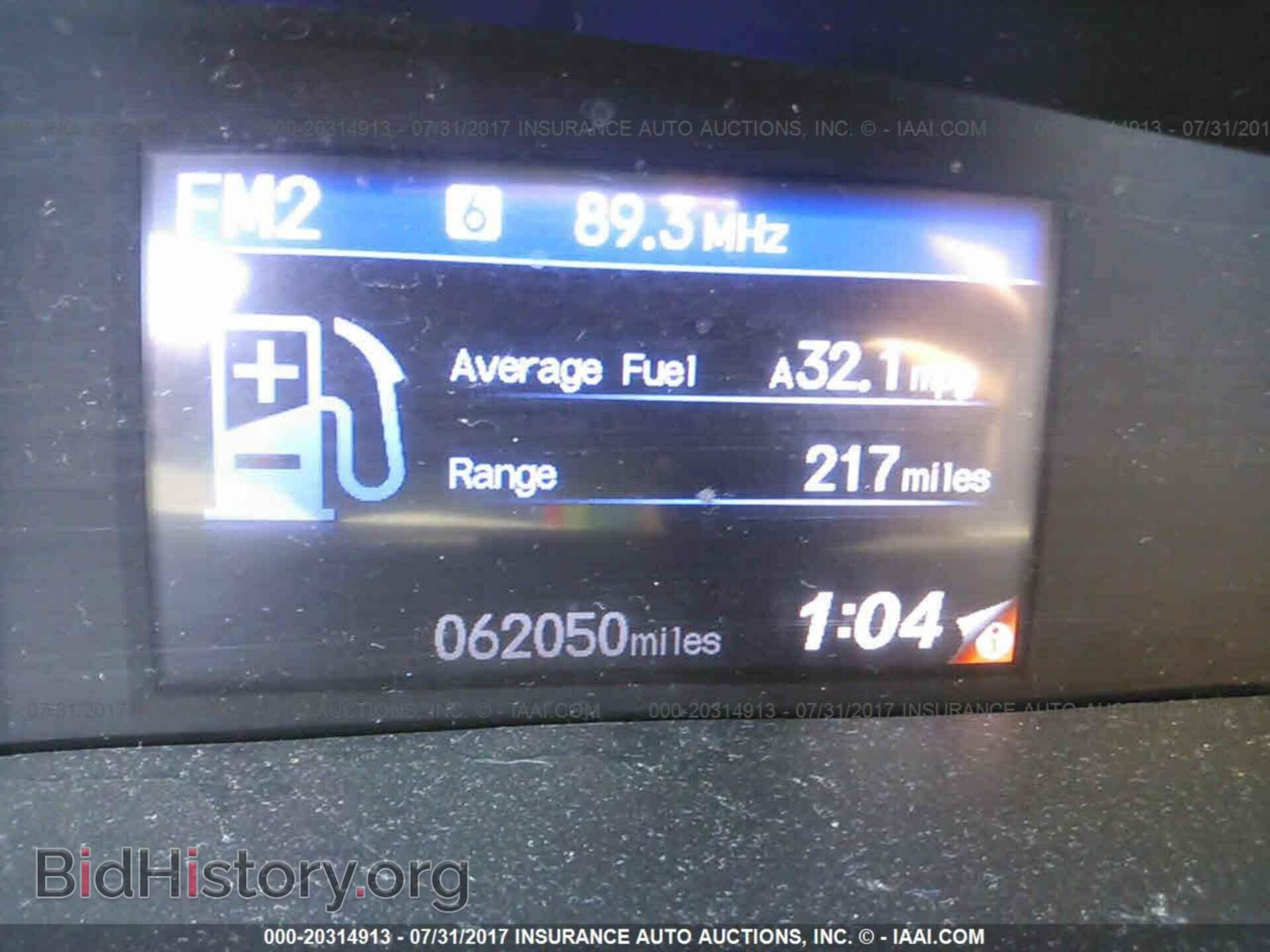 2012 Honda Civic - VIN: 19XFB2F53CE015395 - Photo 7