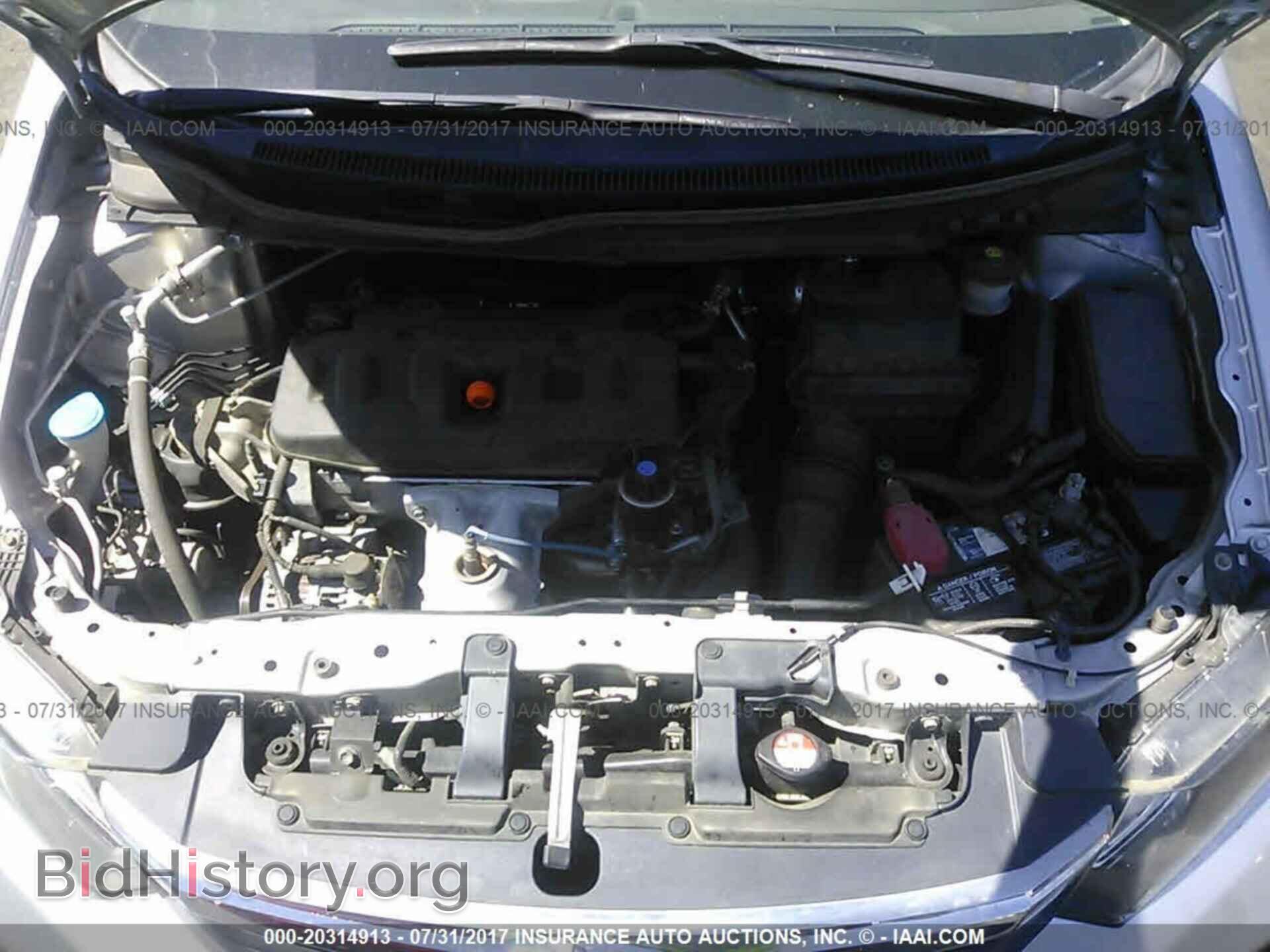 2012 Honda Civic - VIN: 19XFB2F53CE015395 - Photo 10