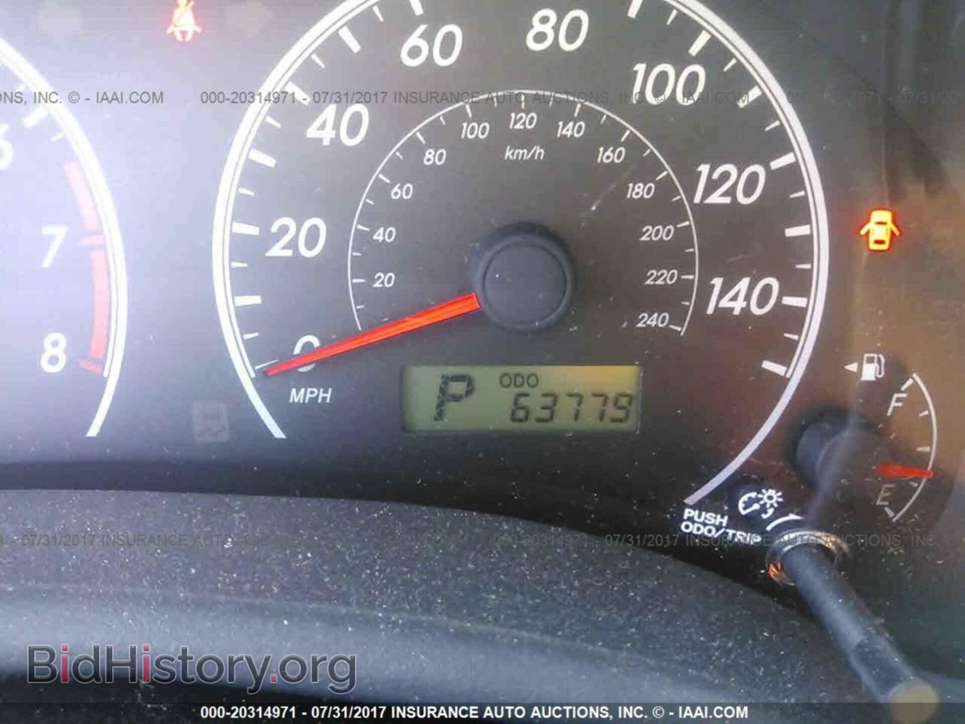 2013 Toyota Corolla - VIN: 2T1BU4EEXDC963458 - Фото 7