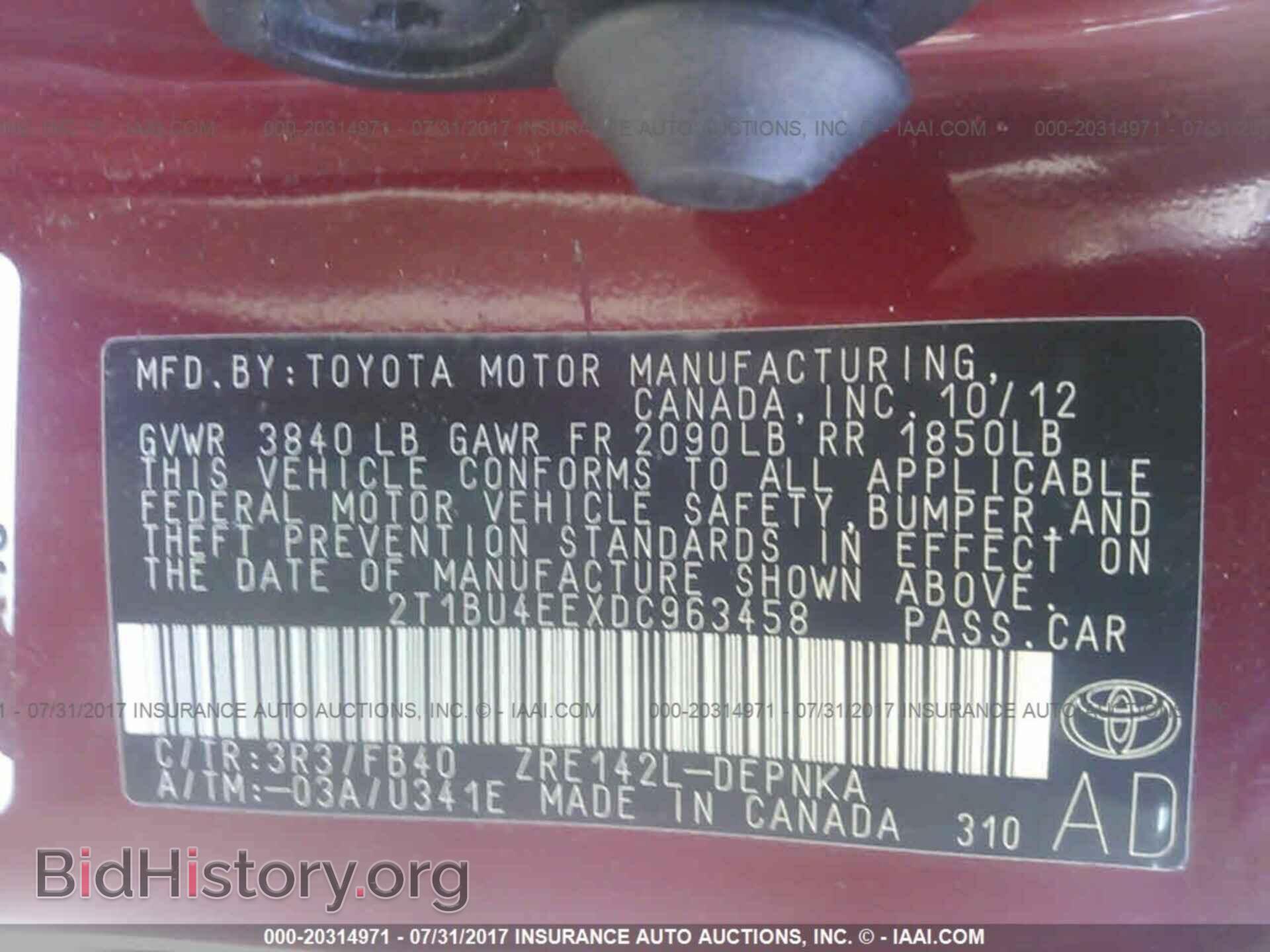 2013 Toyota Corolla - VIN: 2T1BU4EEXDC963458 - Фото 9