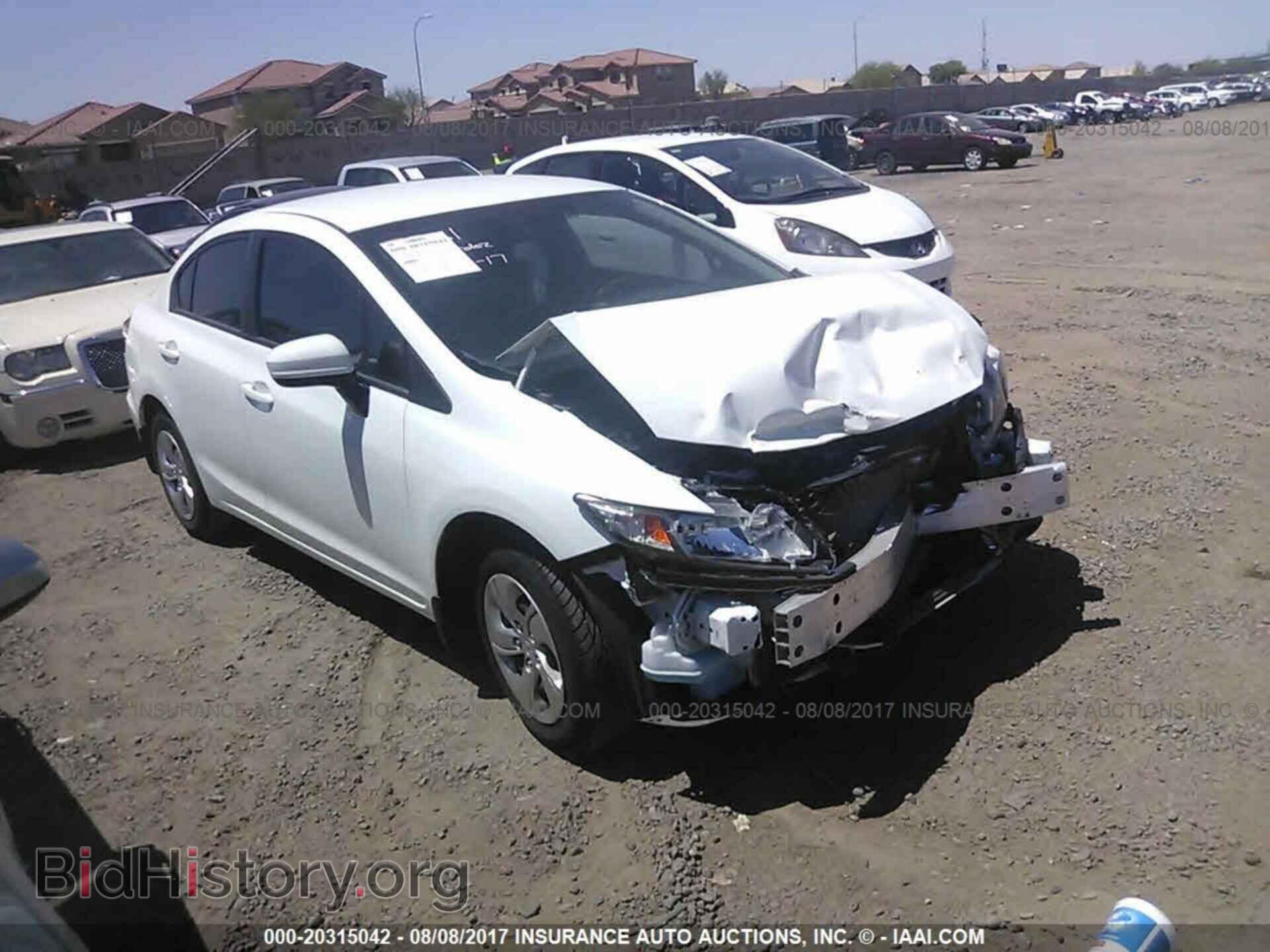 Фотография 19XFB2F52EE023328 - Honda Civic 2014