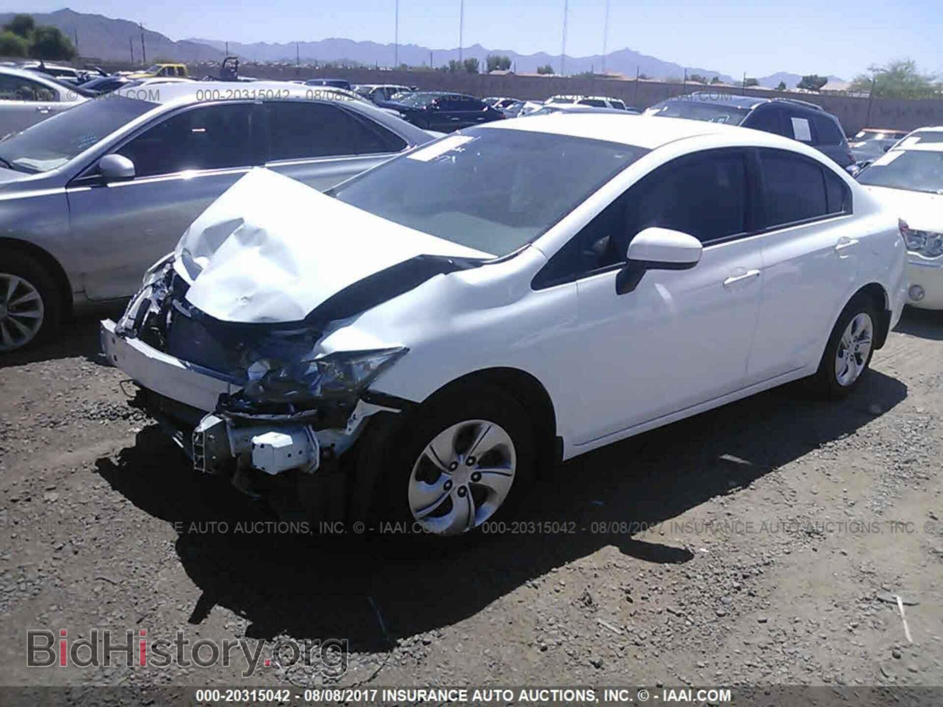 2014 Honda Civic - VIN: 19XFB2F52EE023328 - Фото 2