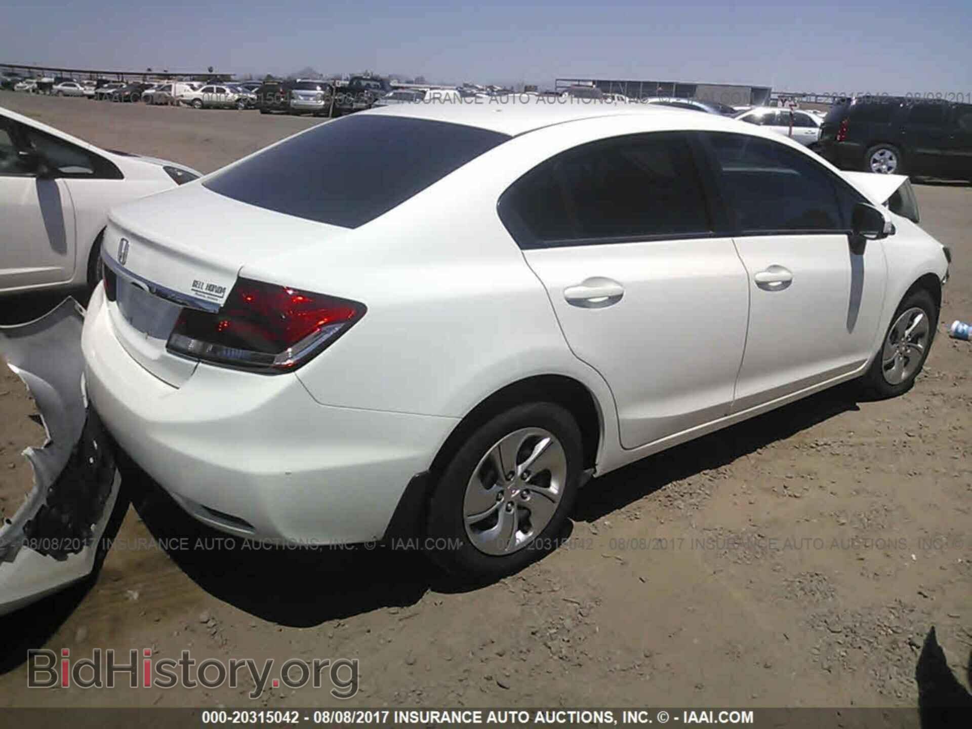 2014 Honda Civic - VIN: 19XFB2F52EE023328 - Фото 4
