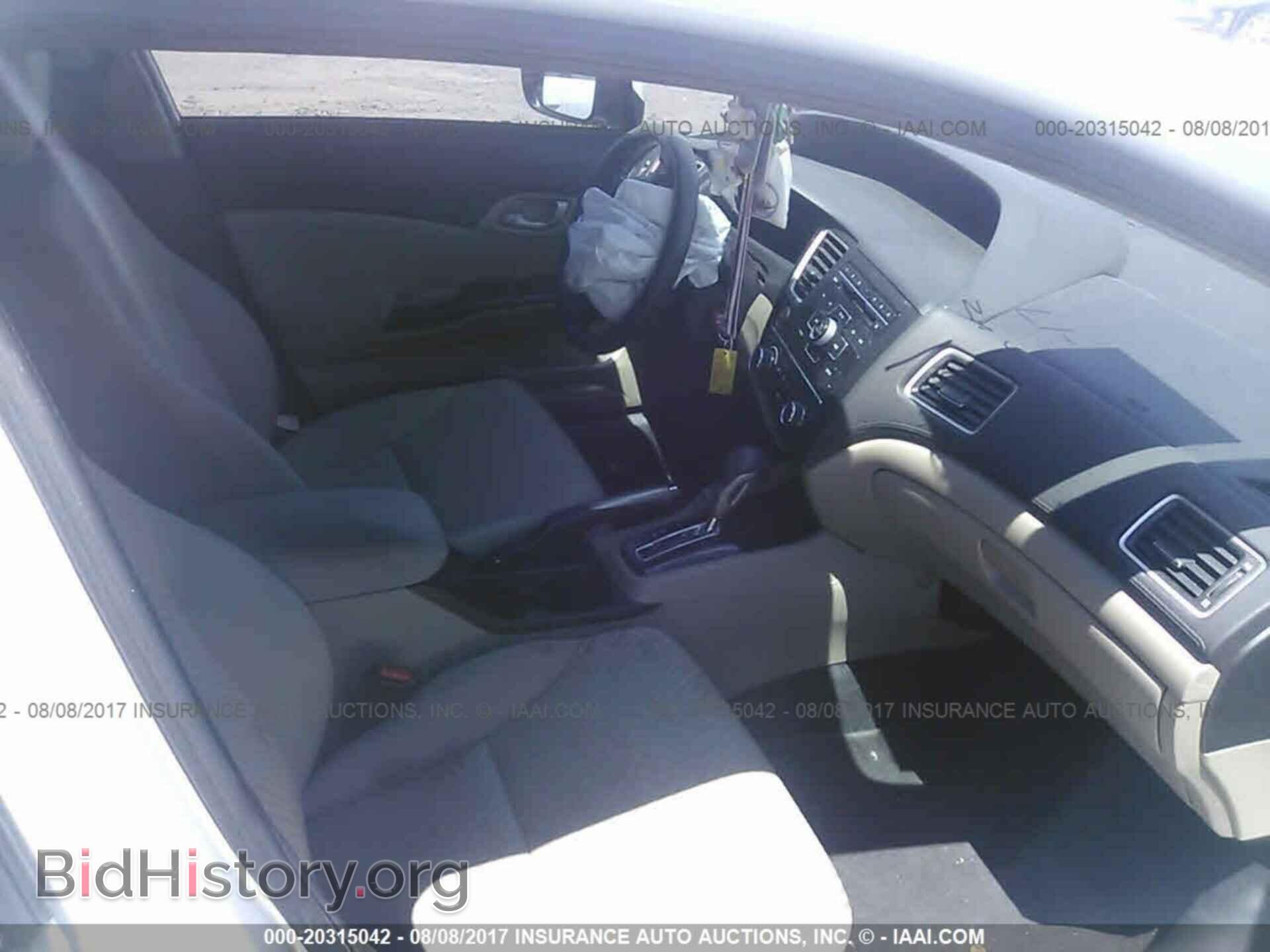 2014 Honda Civic - VIN: 19XFB2F52EE023328 - Фото 5