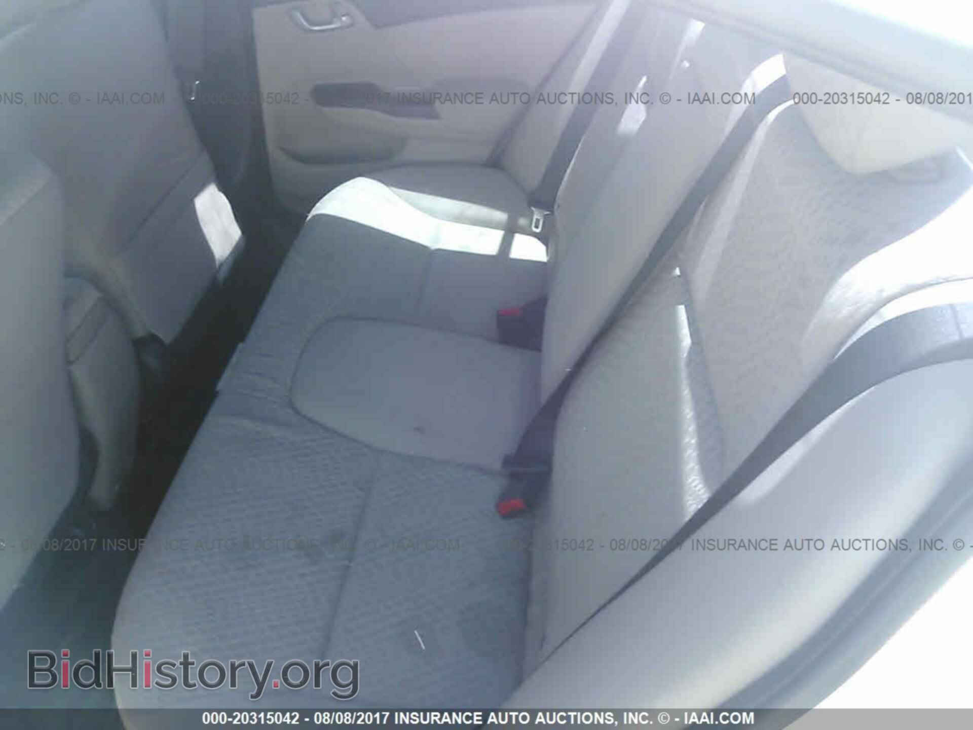 2014 Honda Civic - VIN: 19XFB2F52EE023328 - Фото 8