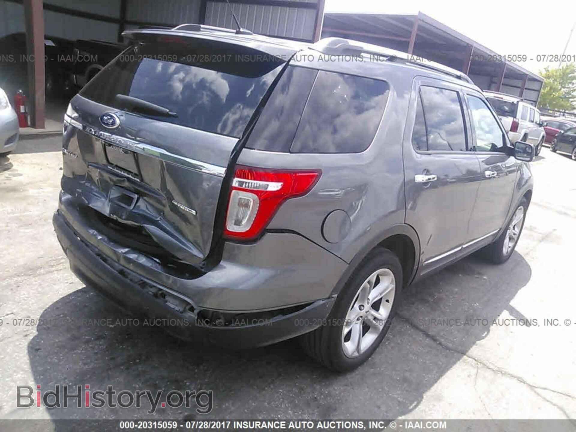 2013 Ford Explorer - VIN: 1FM5K8F87DGA64184 - Photo 4