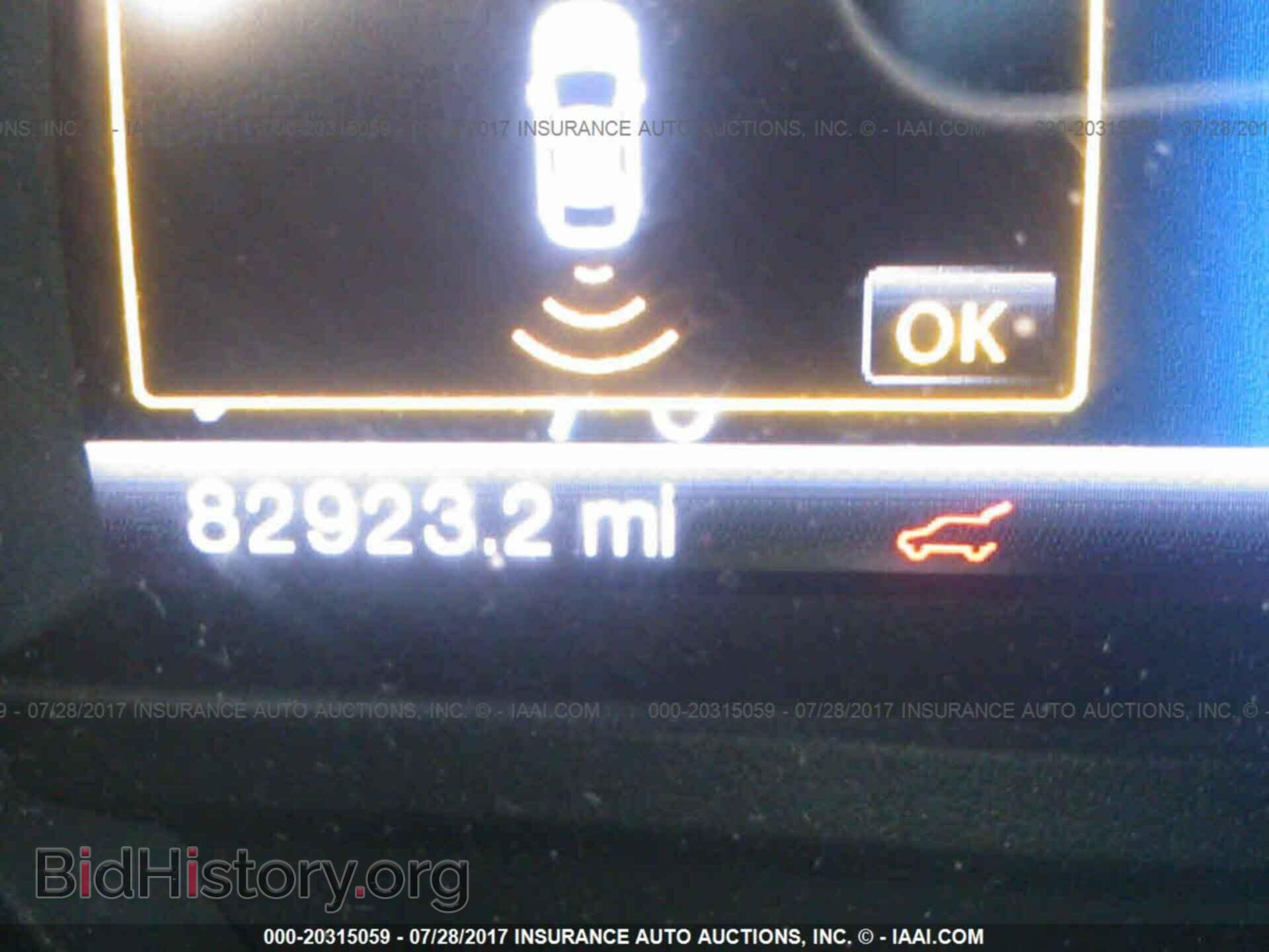 2013 Ford Explorer - VIN: 1FM5K8F87DGA64184 - Photo 7