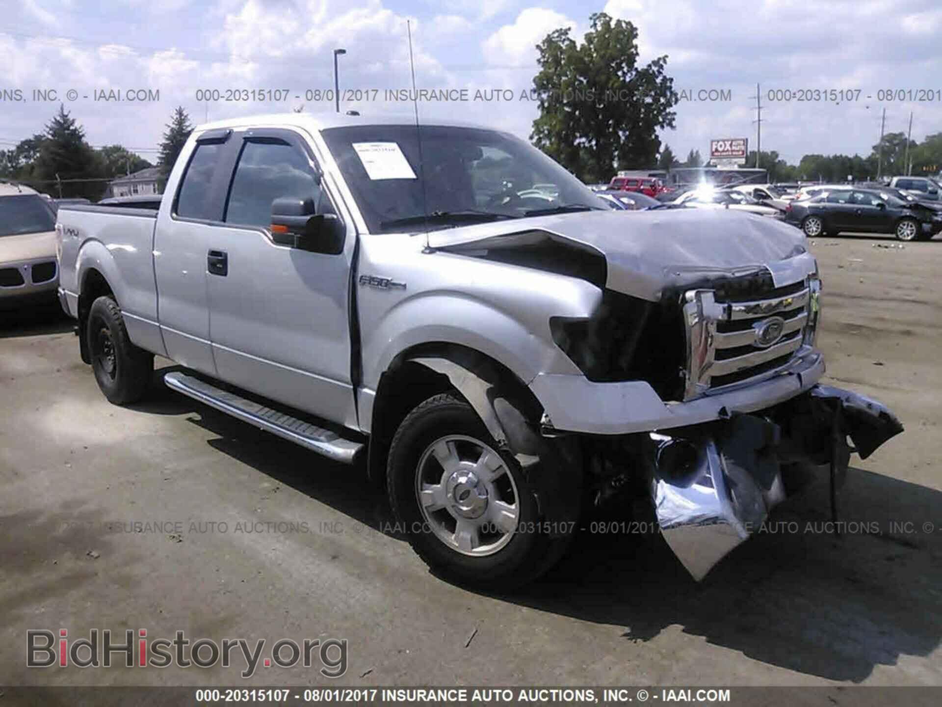 Photo 1FTFX1EF9CFB46570 - Ford F150 2012