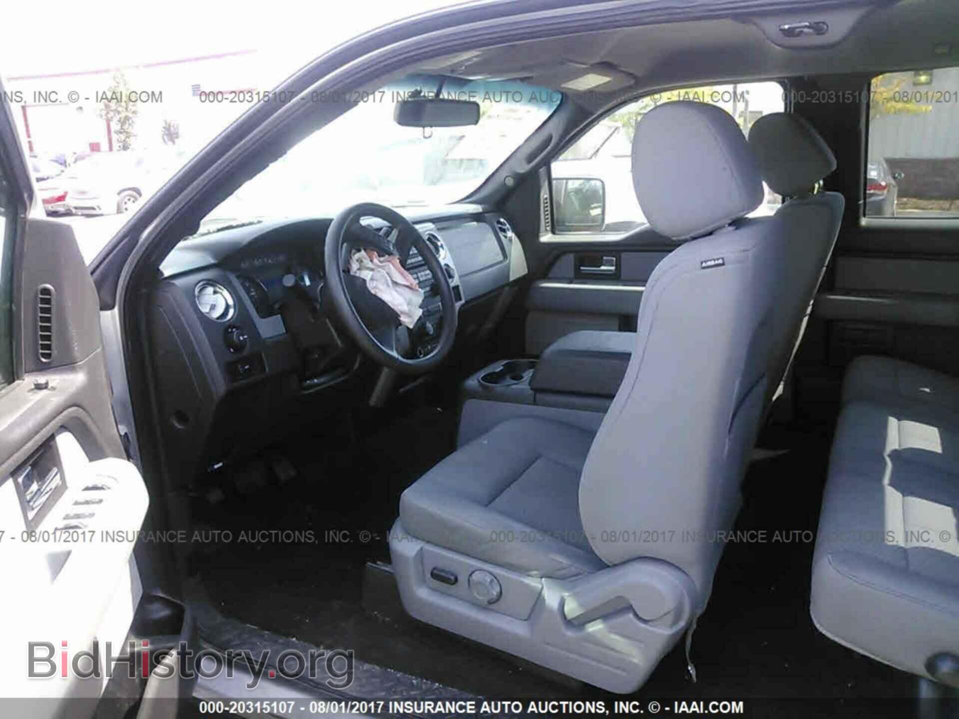 2012 Ford F150 - VIN: 1FTFX1EF9CFB46570 - Фото 5