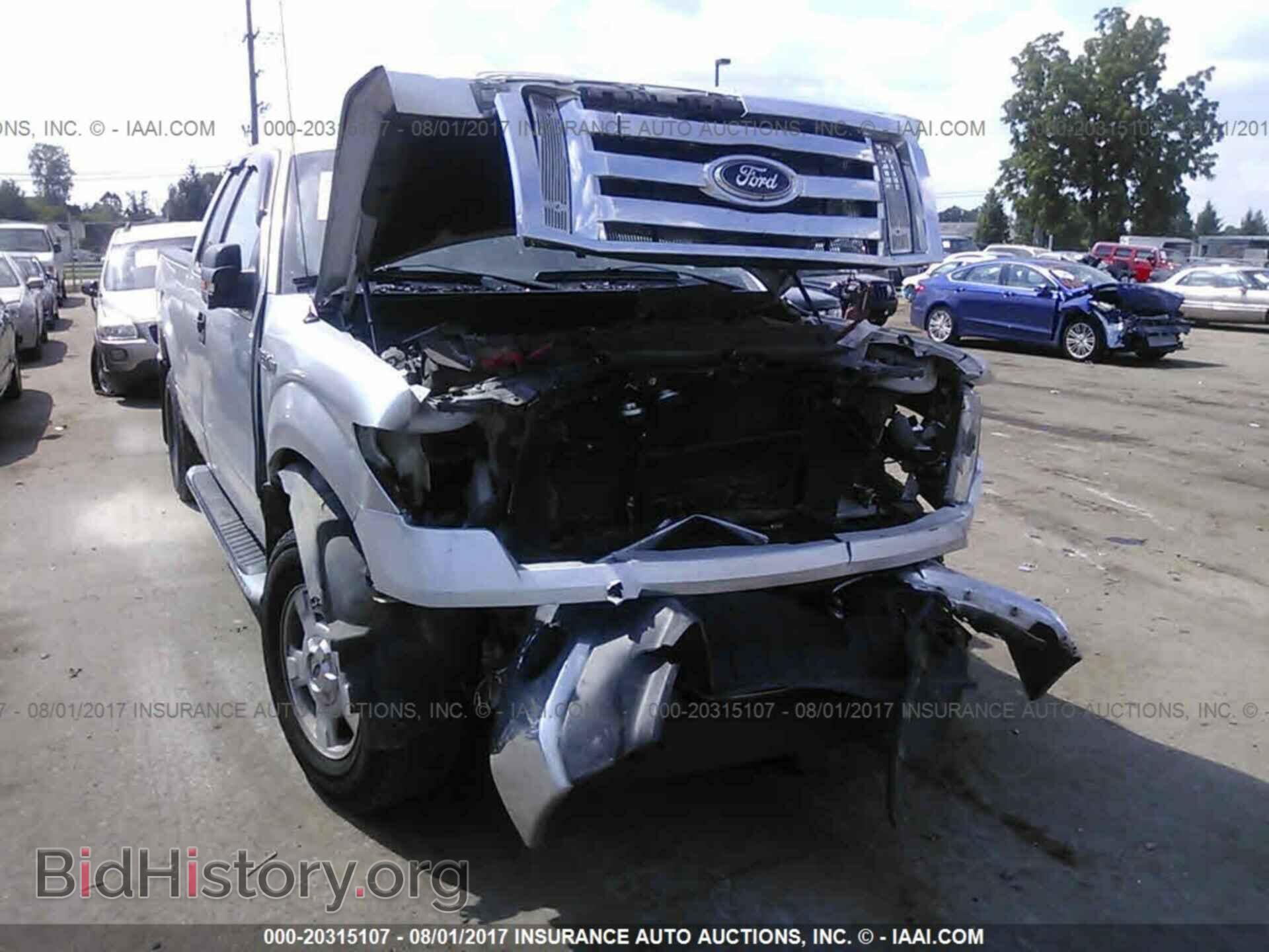 2012 Ford F150 - VIN: 1FTFX1EF9CFB46570 - Фото 6