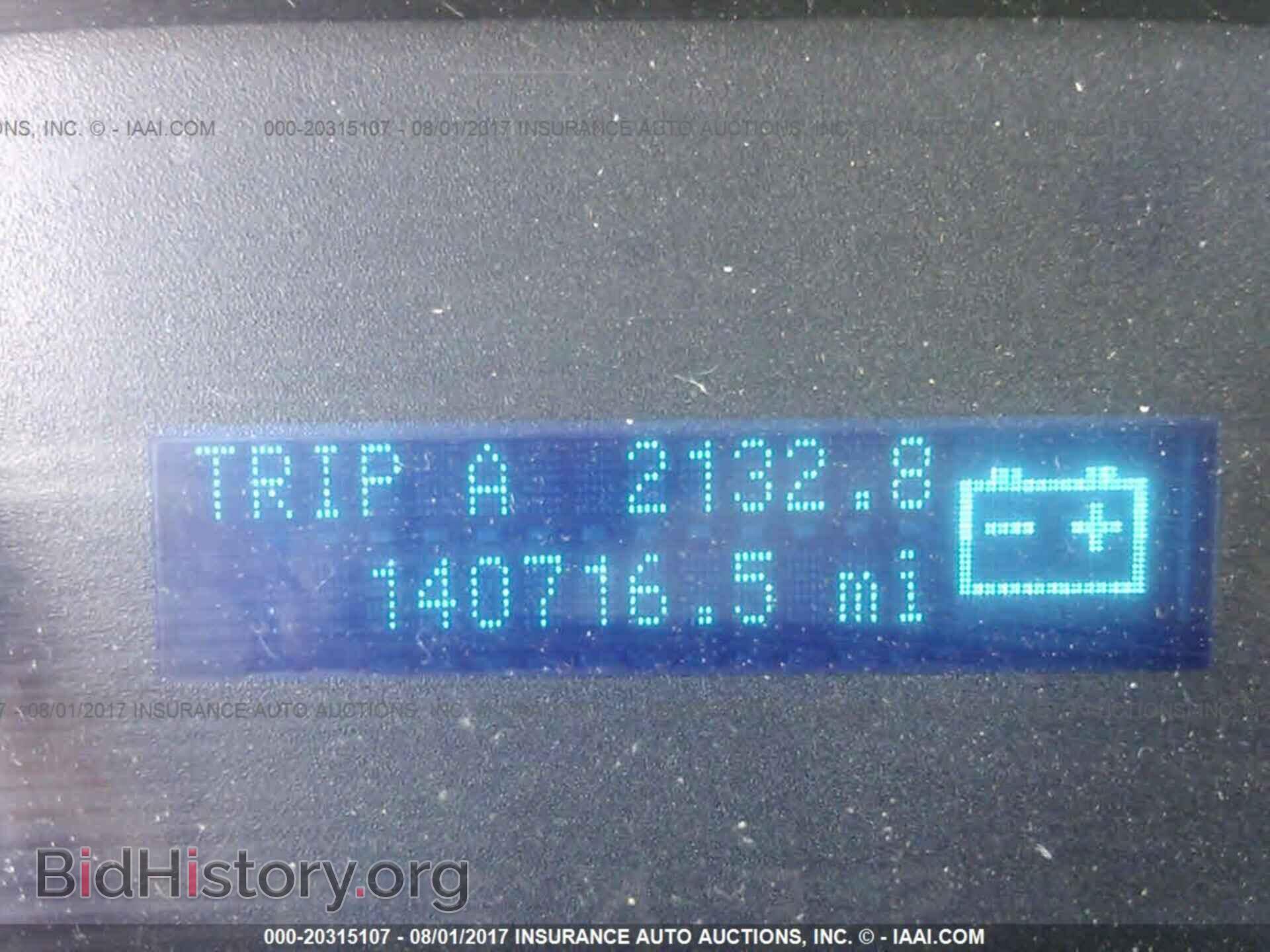 2012 Ford F150 - VIN: 1FTFX1EF9CFB46570 - Фото 7
