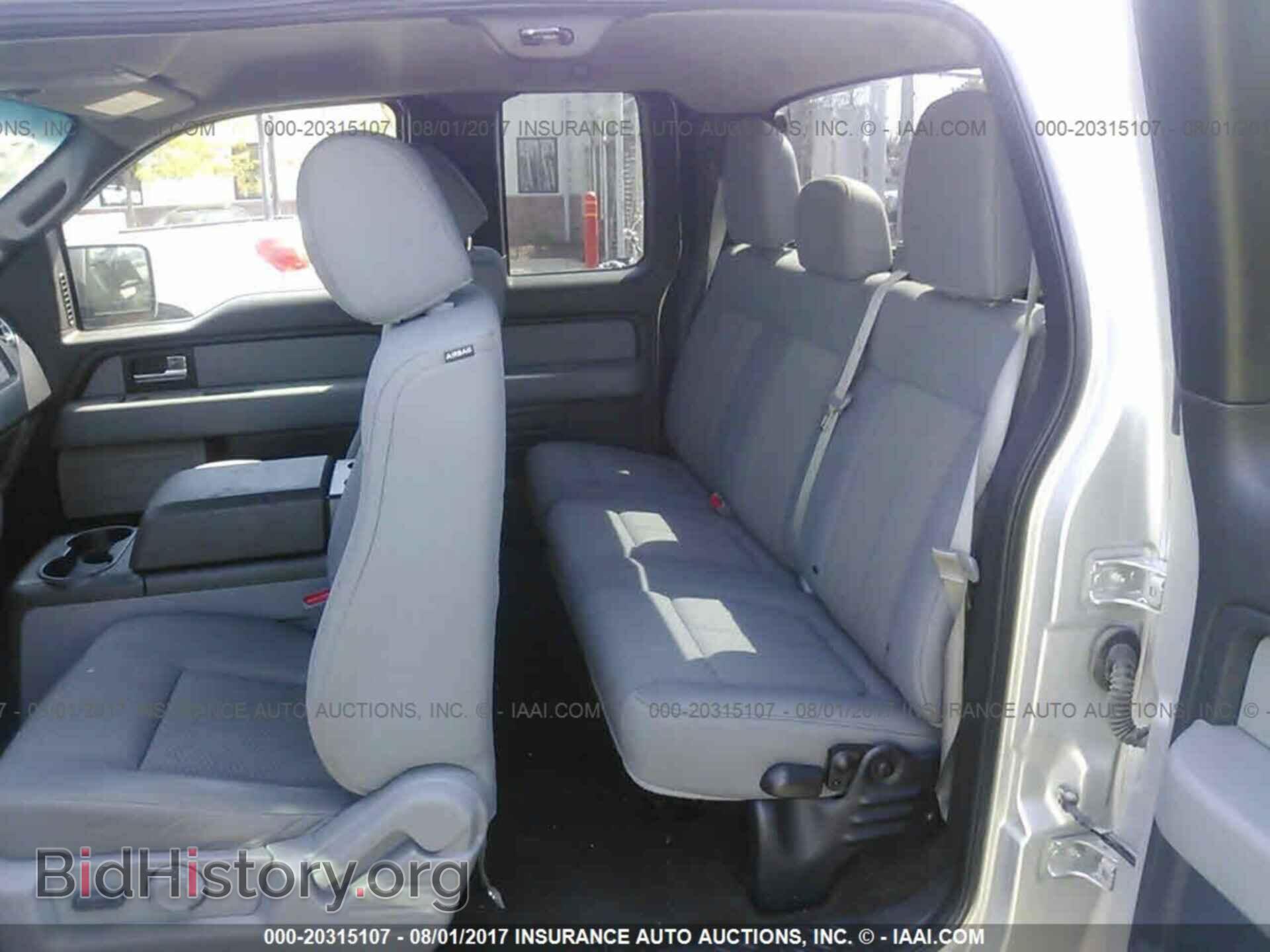 2012 Ford F150 - VIN: 1FTFX1EF9CFB46570 - Фото 8