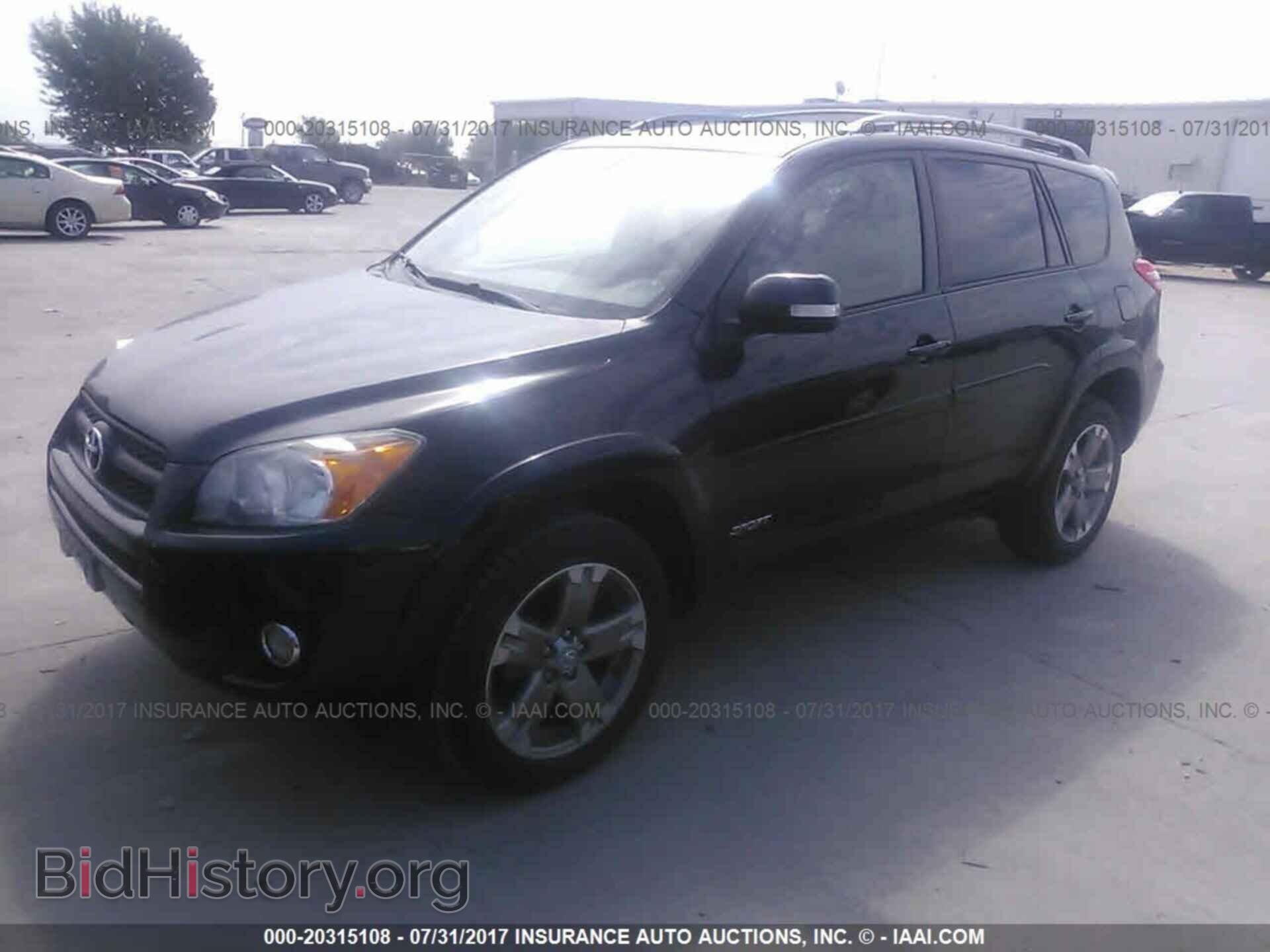 2011 Toyota Rav4 - VIN: JTMRF4DV9B5039405 - Фото 2