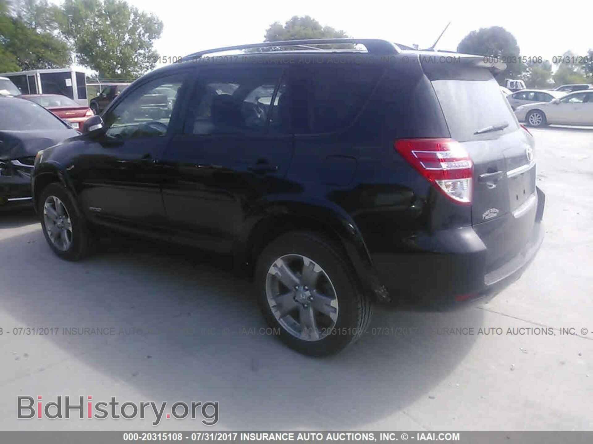 2011 Toyota Rav4 - VIN: JTMRF4DV9B5039405 - Фото 3