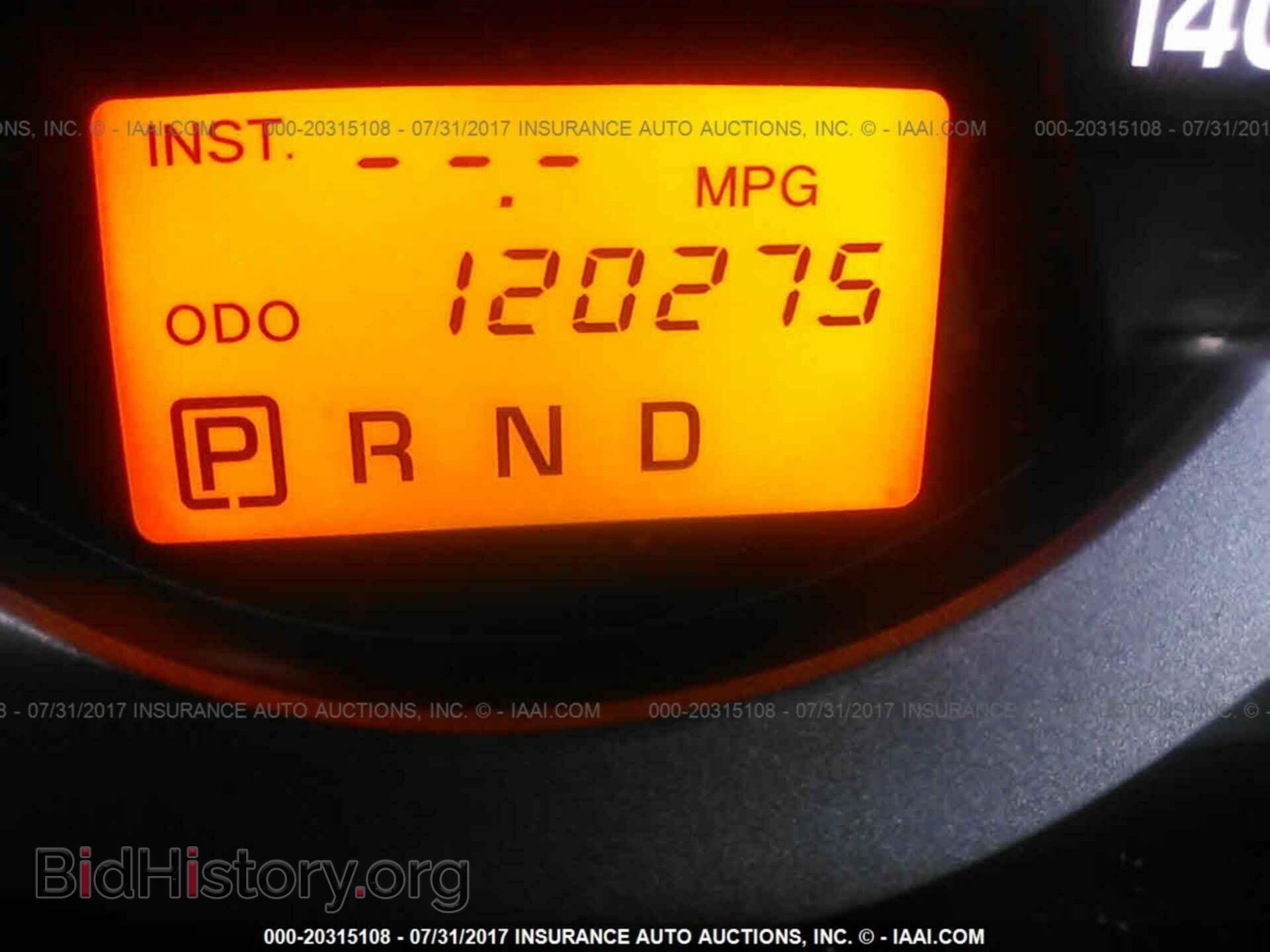 2011 Toyota Rav4 - VIN: JTMRF4DV9B5039405 - Фото 7