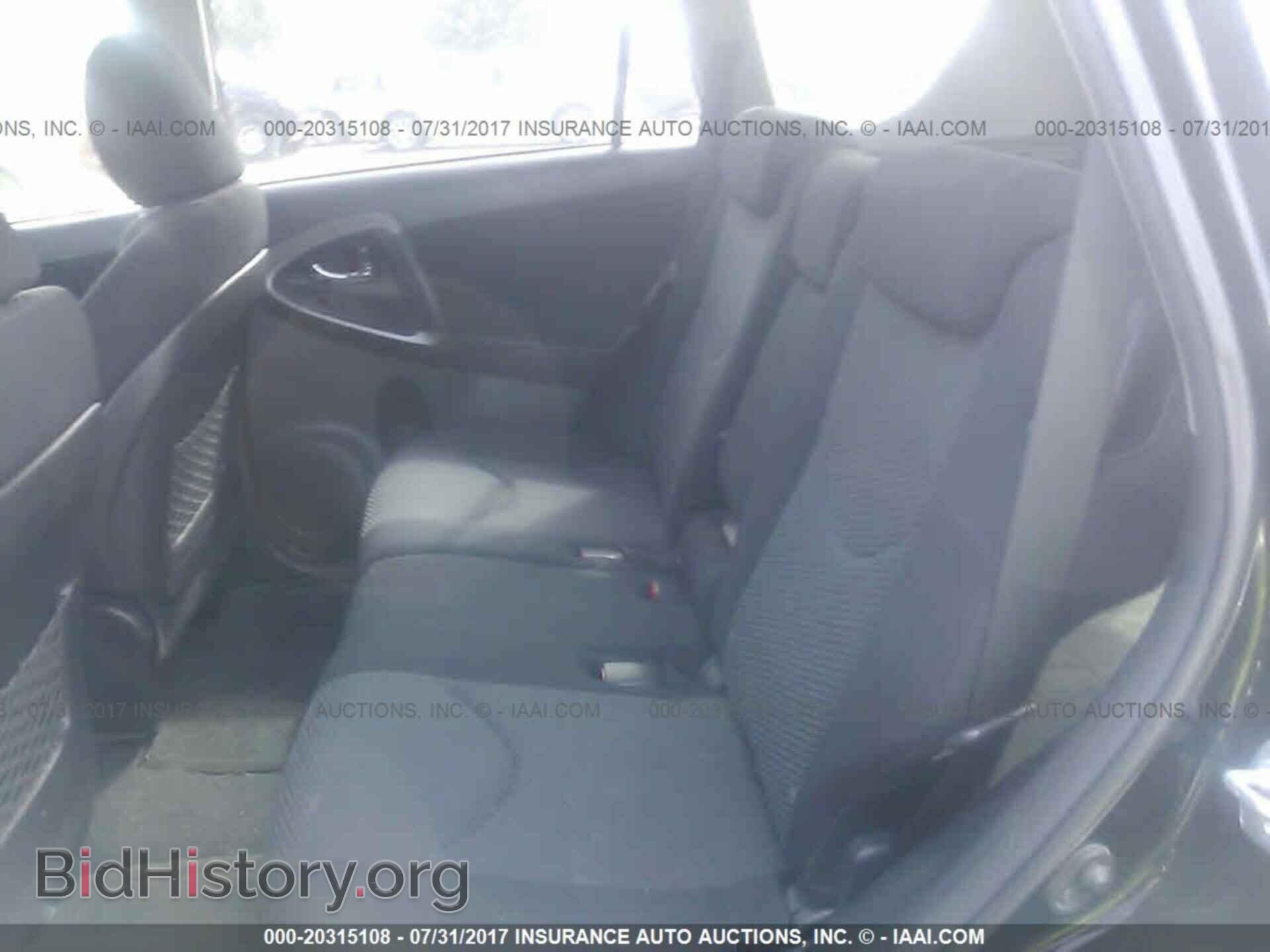 2011 Toyota Rav4 - VIN: JTMRF4DV9B5039405 - Фото 8