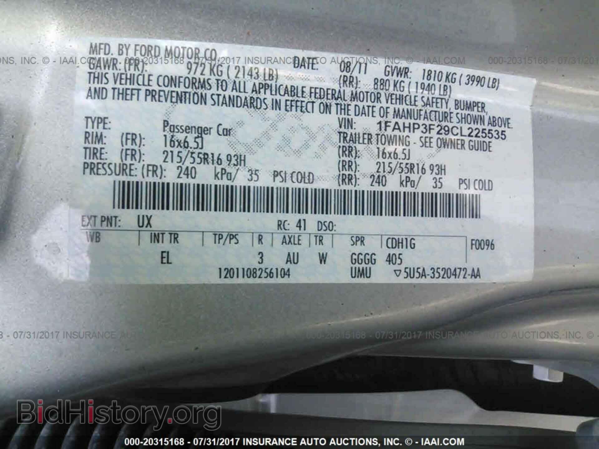 2012 Ford Focus - VIN: 1FAHP3F29CL225535 - Photo 9