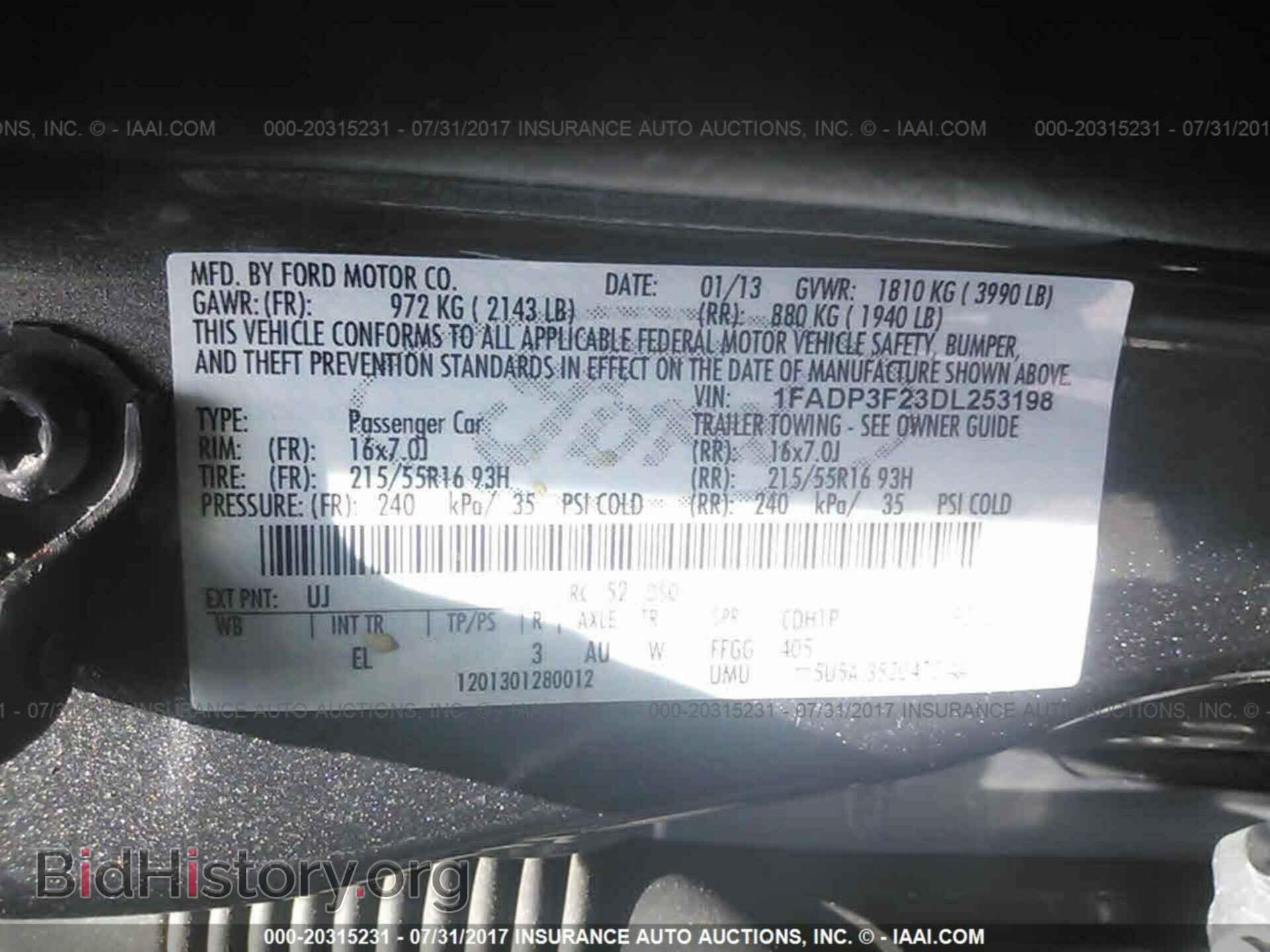 2013 Ford Focus - VIN: 1FADP3F23DL253198 - Фото 9