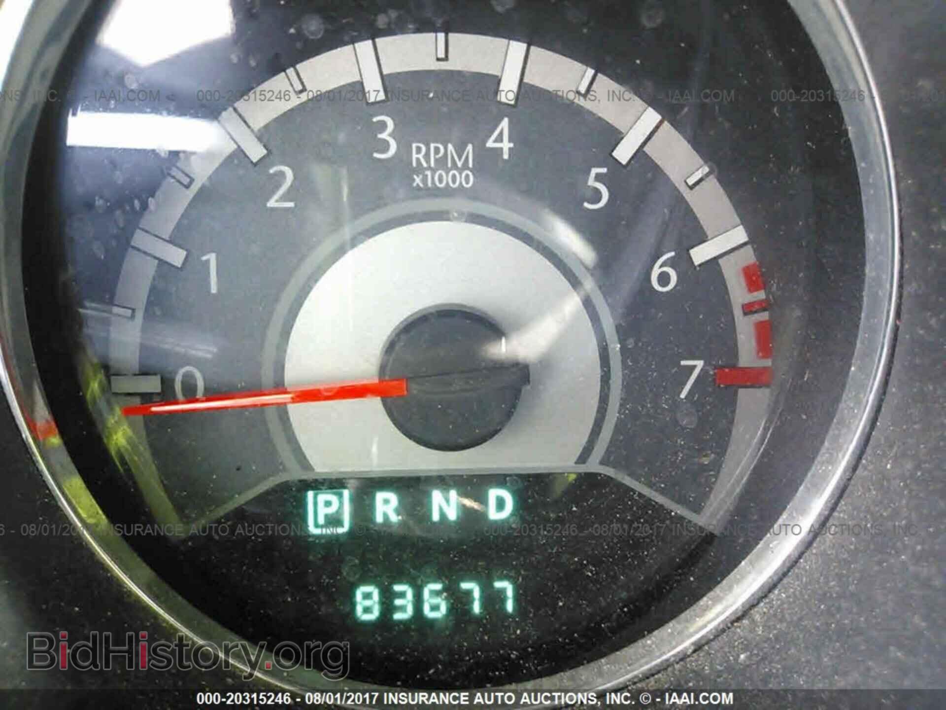 2011 Chrysler 200 - VIN: 1C3BC1FB2BN608031 - Фото 7