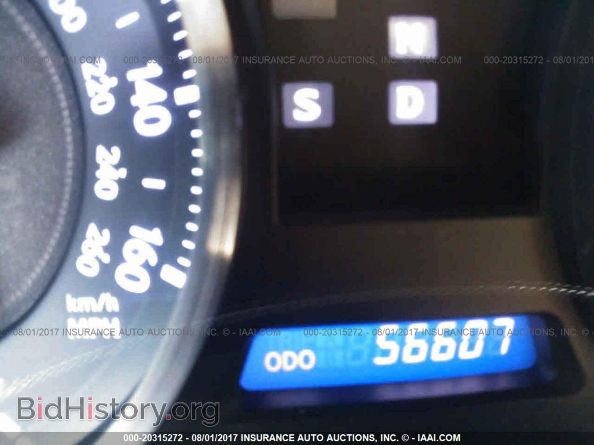 2012 Lexus Is - VIN: JTHBF5C20C5170057 - Photo 7