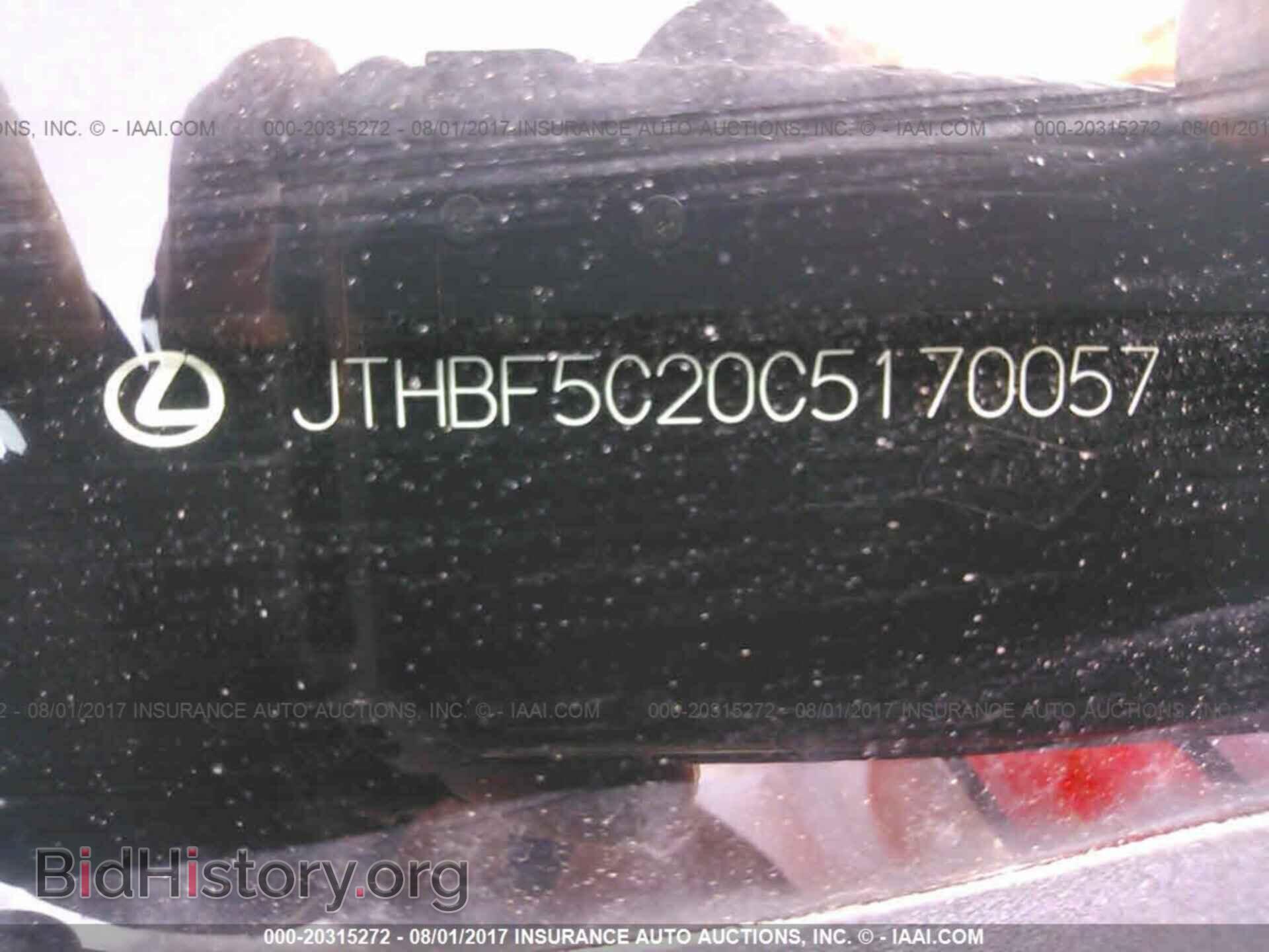 2012 Lexus Is - VIN: JTHBF5C20C5170057 - Photo 9