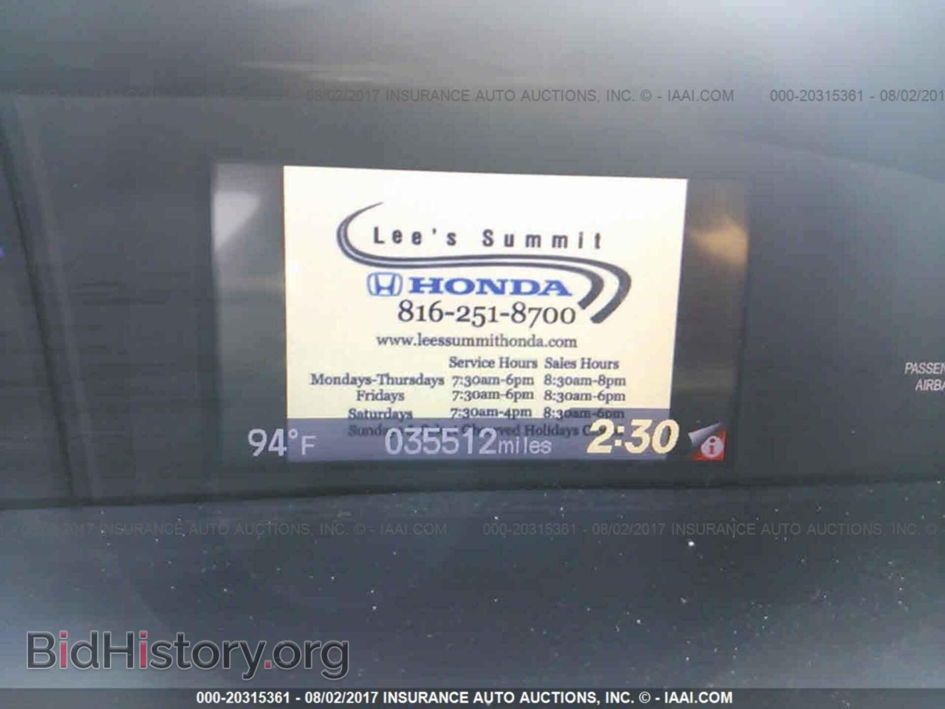2014 Honda Civic - VIN: 2HGFB2E50EH552493 - Фото 7