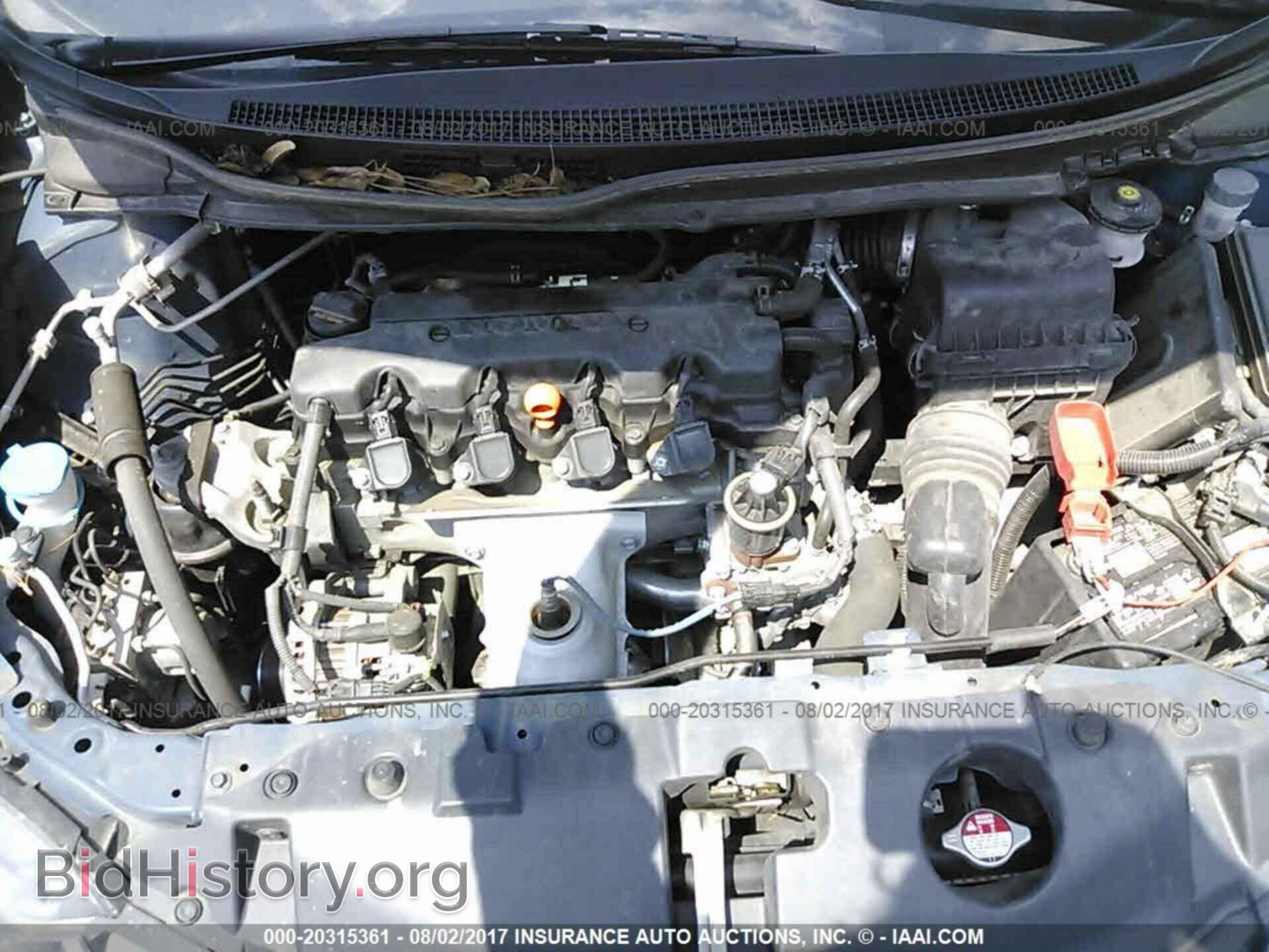 2014 Honda Civic - VIN: 2HGFB2E50EH552493 - Фото 10