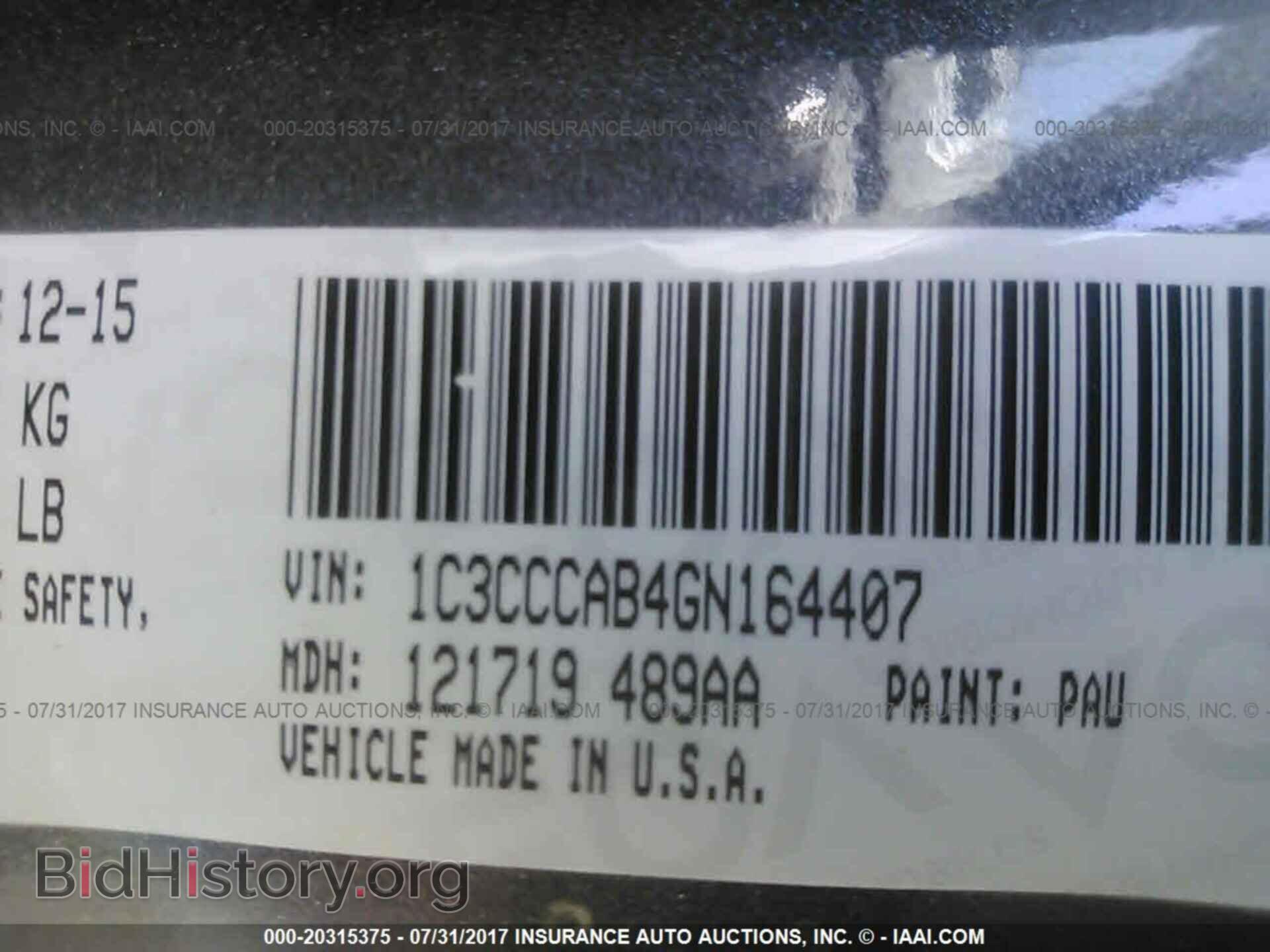 2016 Chrysler 200 - VIN: 1C3CCCAB4GN164407 - Фото 9