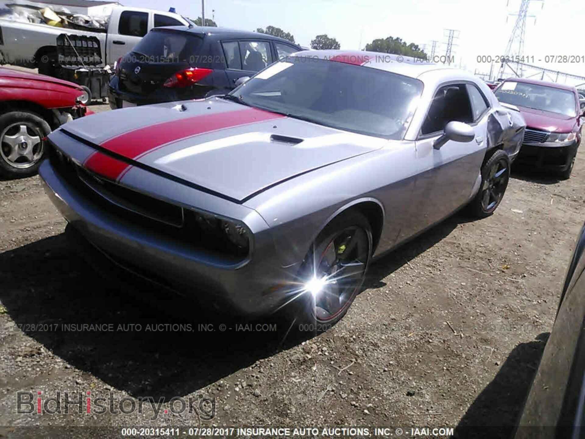 2013 Dodge Challenger - VIN: 2C3CDYAG4DH700329 - Фото 2
