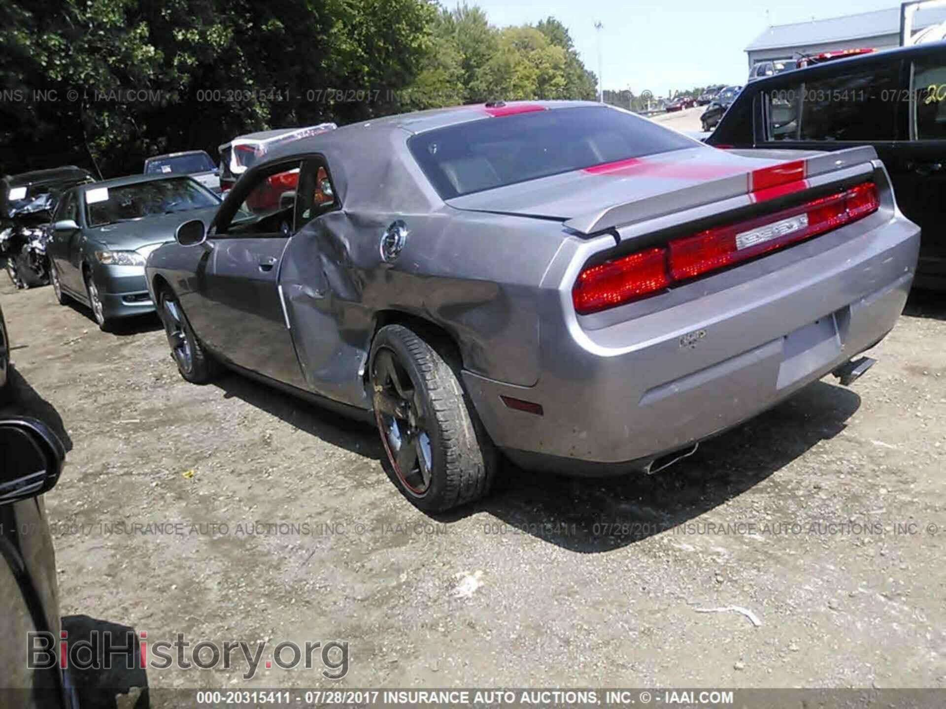 2013 Dodge Challenger - VIN: 2C3CDYAG4DH700329 - Фото 3