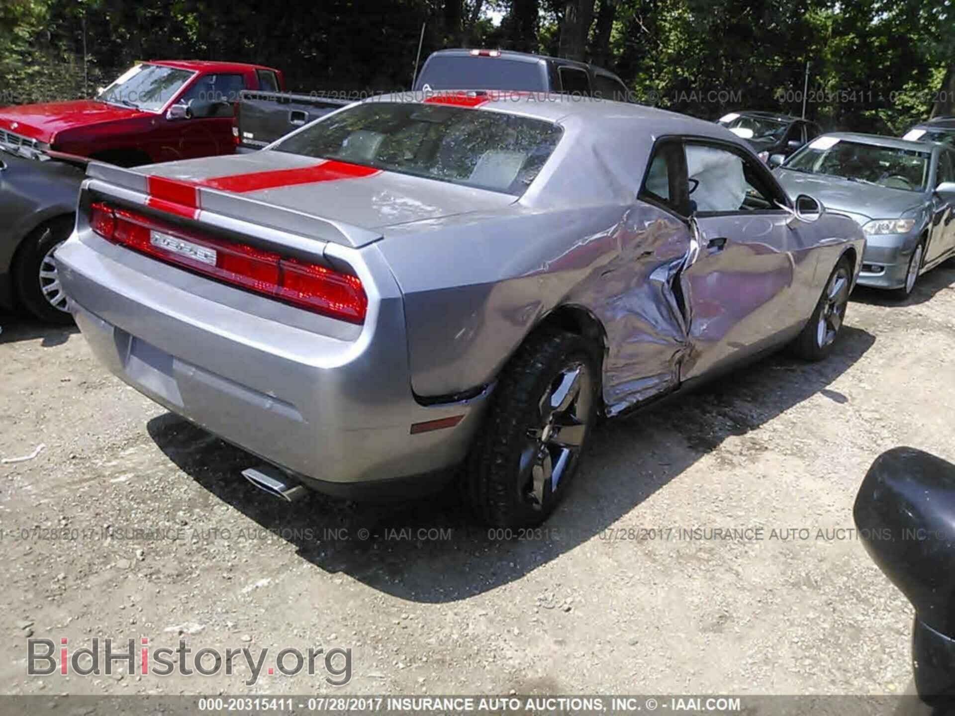 2013 Dodge Challenger - VIN: 2C3CDYAG4DH700329 - Фото 4