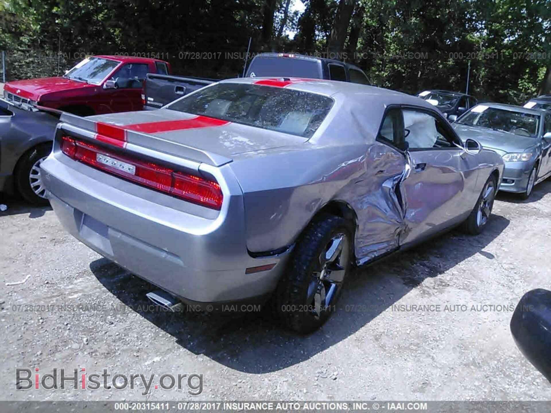 2013 Dodge Challenger - VIN: 2C3CDYAG4DH700329 - Фото 6