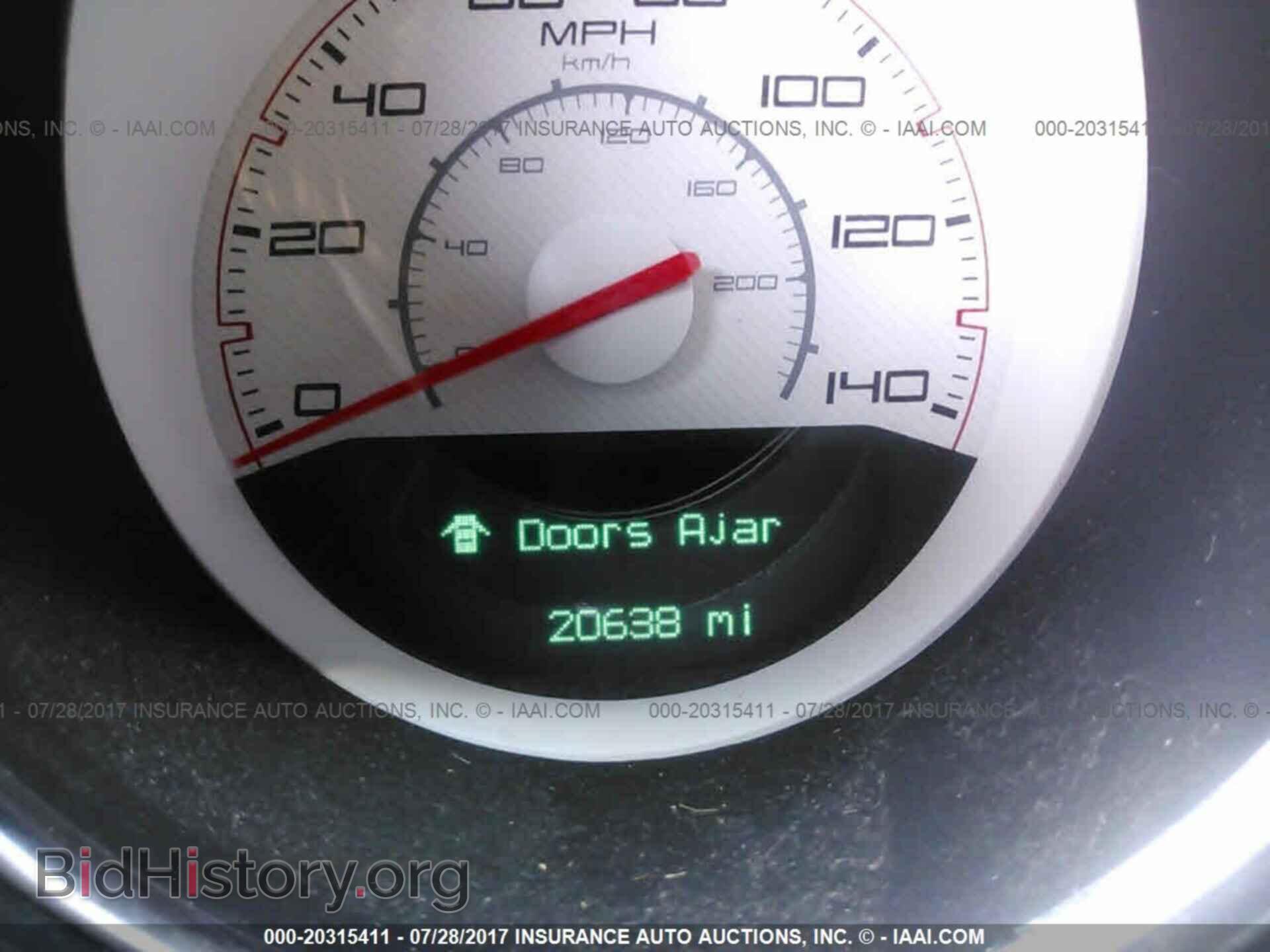 2013 Dodge Challenger - VIN: 2C3CDYAG4DH700329 - Фото 7