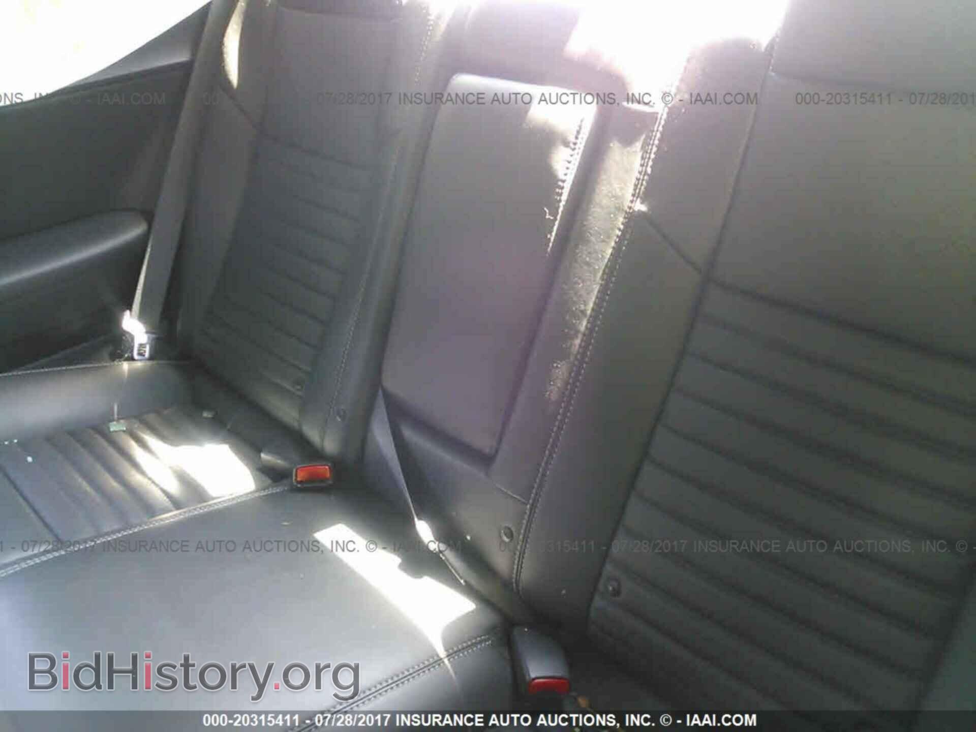 2013 Dodge Challenger - VIN: 2C3CDYAG4DH700329 - Фото 8