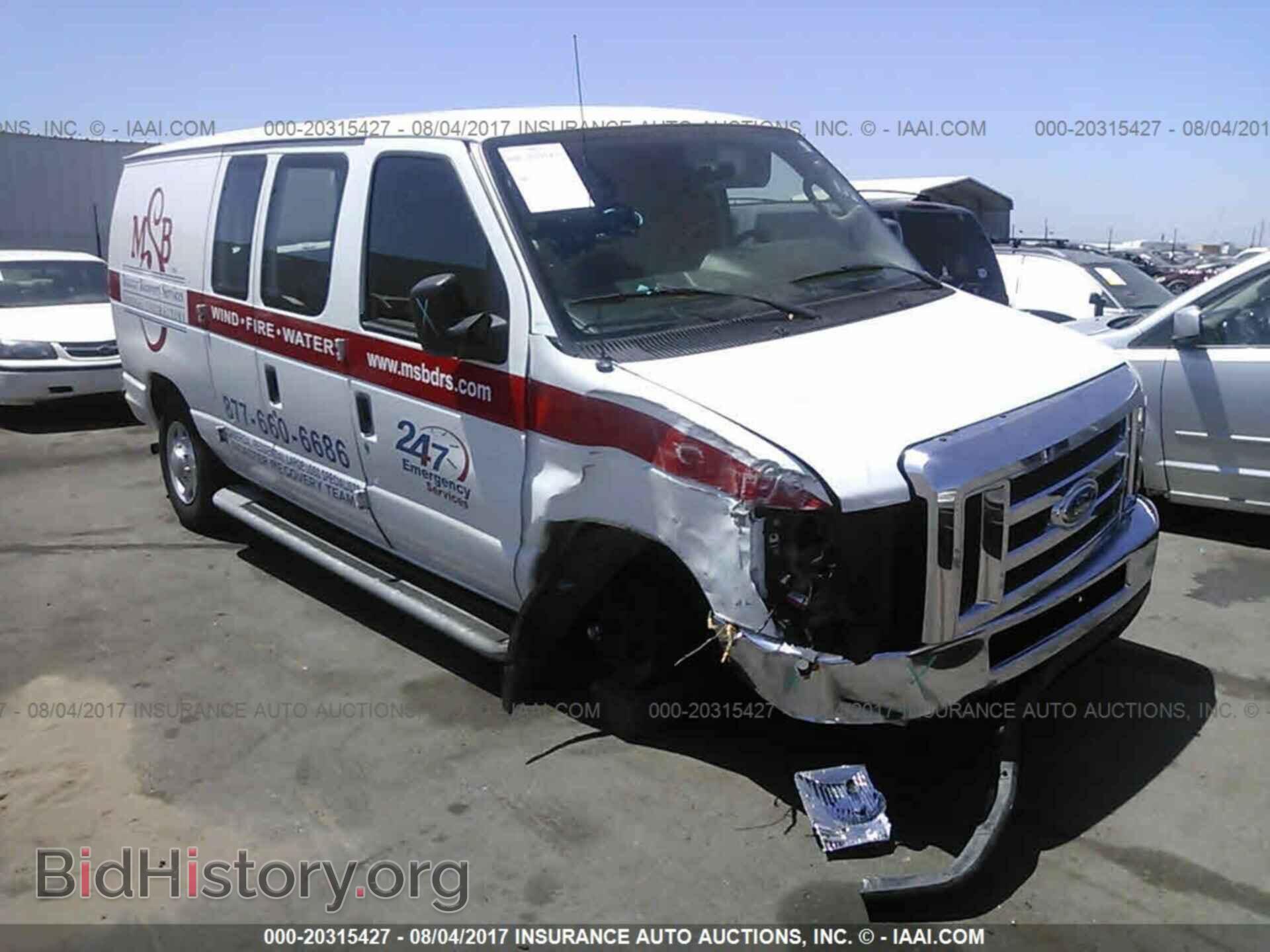 Photo 1FTNE2EW7EDA69882 - Ford Econoline 2014