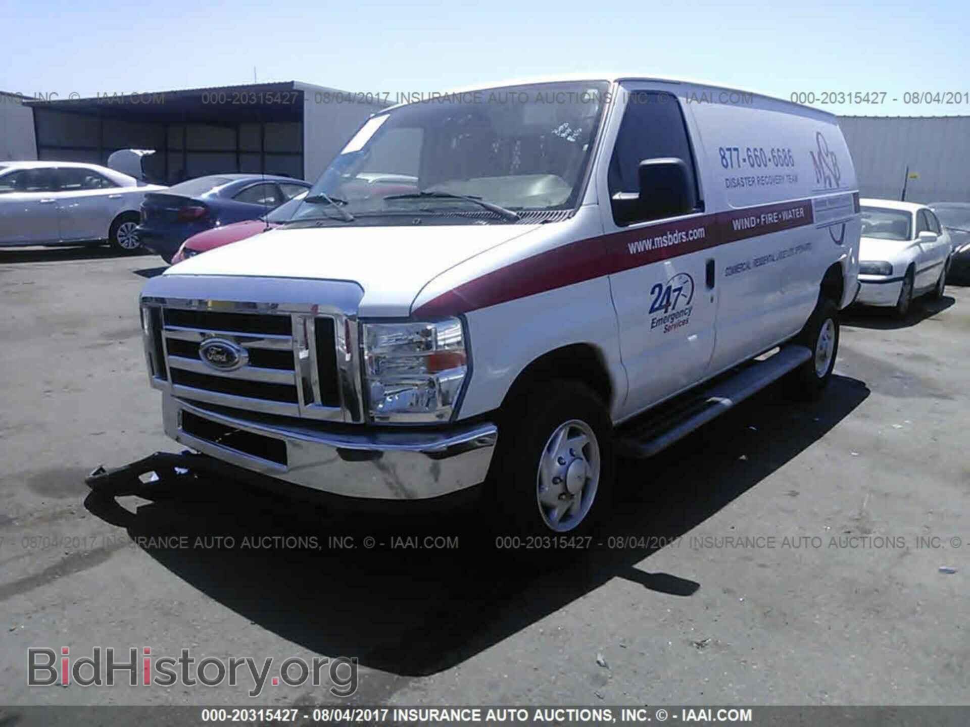 2014 Ford Econoline - VIN: 1FTNE2EW7EDA69882 - Фото 2