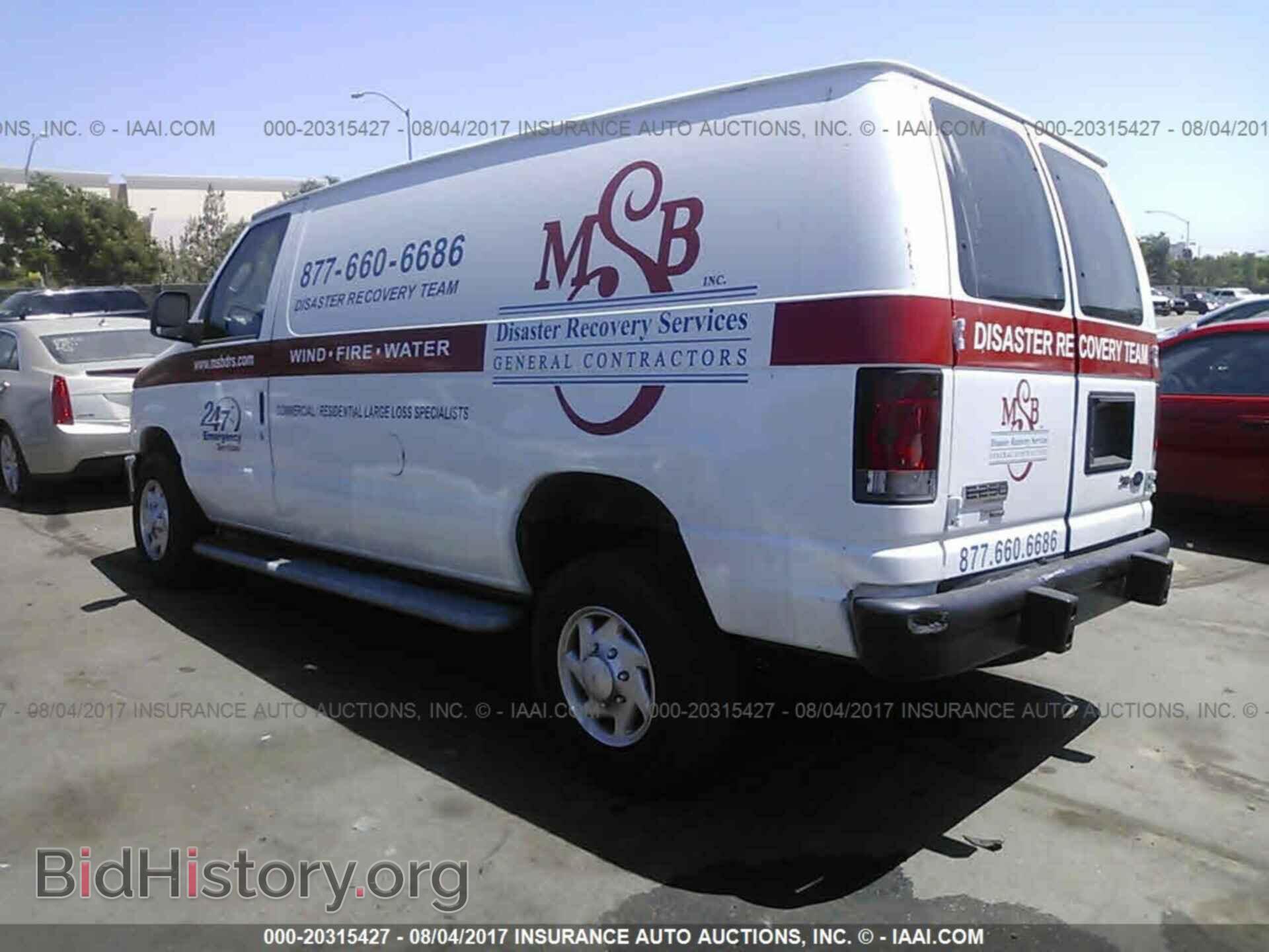 2014 Ford Econoline - VIN: 1FTNE2EW7EDA69882 - Фото 3
