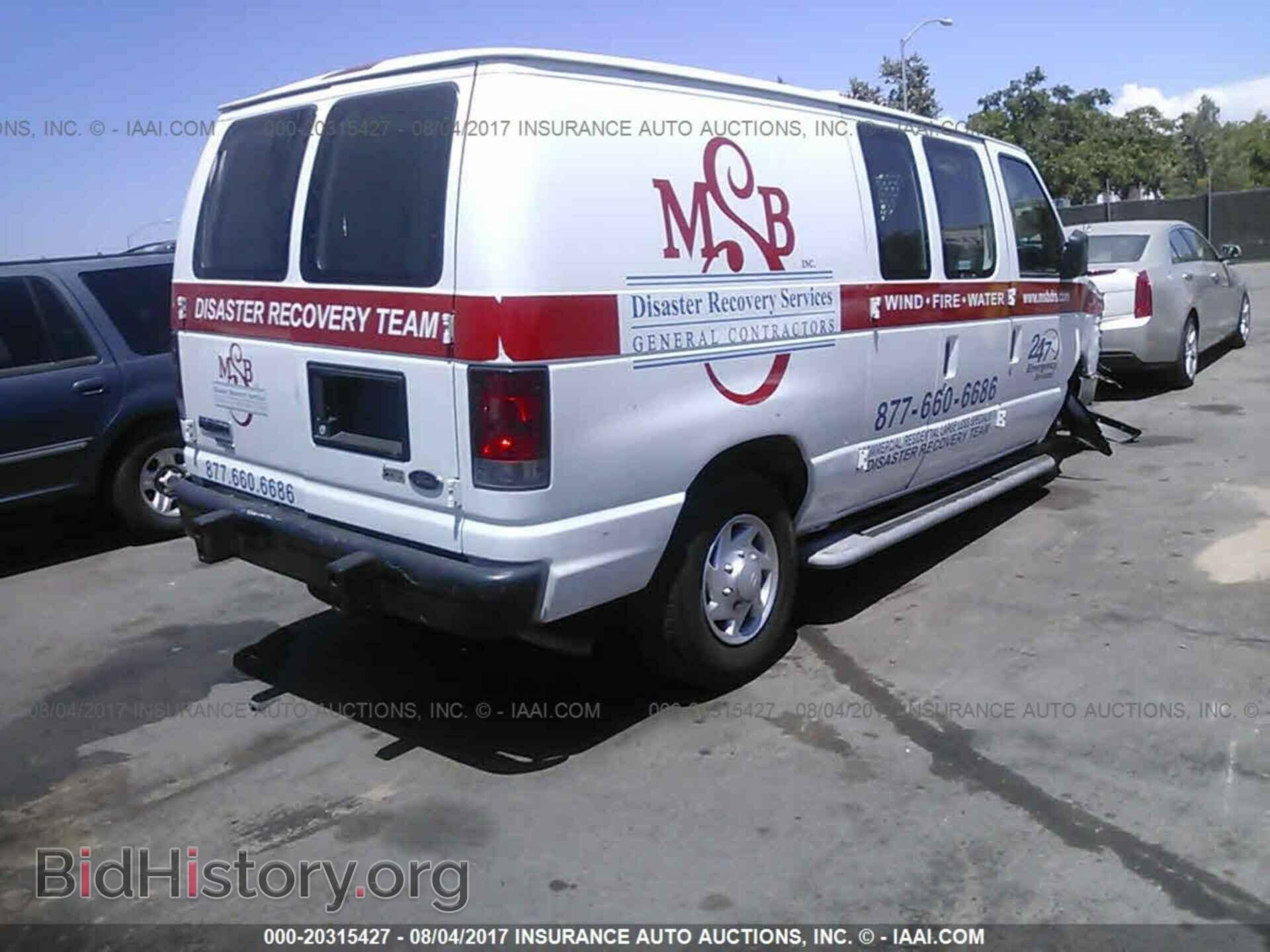 2014 Ford Econoline - VIN: 1FTNE2EW7EDA69882 - Фото 4