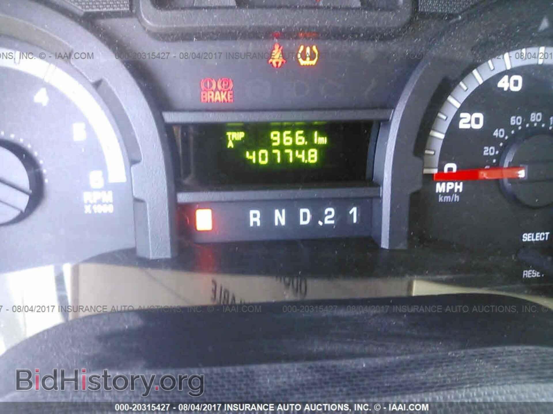 2014 Ford Econoline - VIN: 1FTNE2EW7EDA69882 - Фото 7