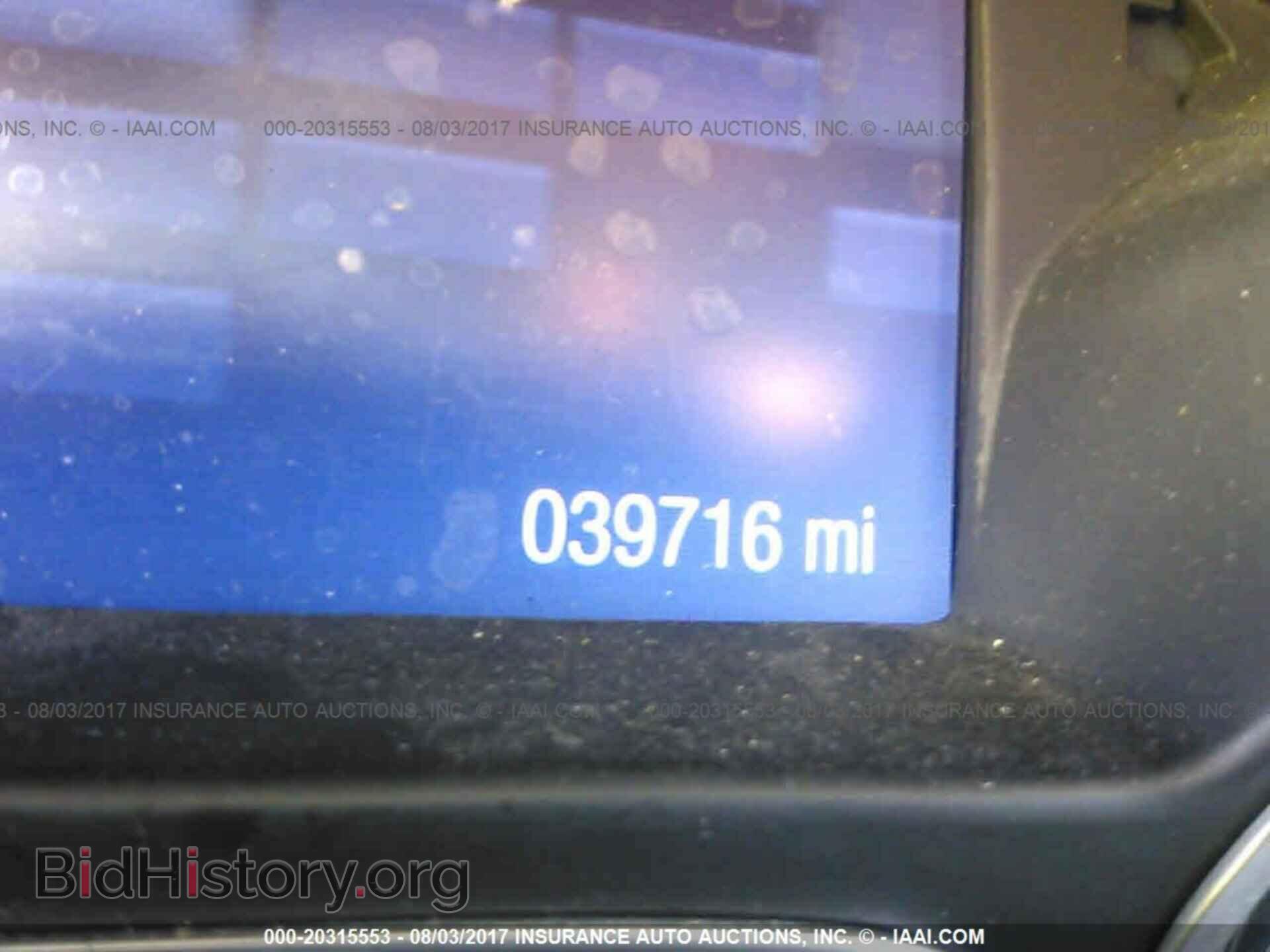 2014 Ford Focus - VIN: 1FADP3F25EL241927 - Фото 7