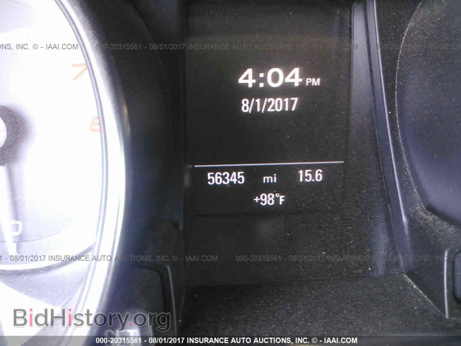 2011 Audi S5 - VIN: WAUVVAFR0BA001808 - Фото 7