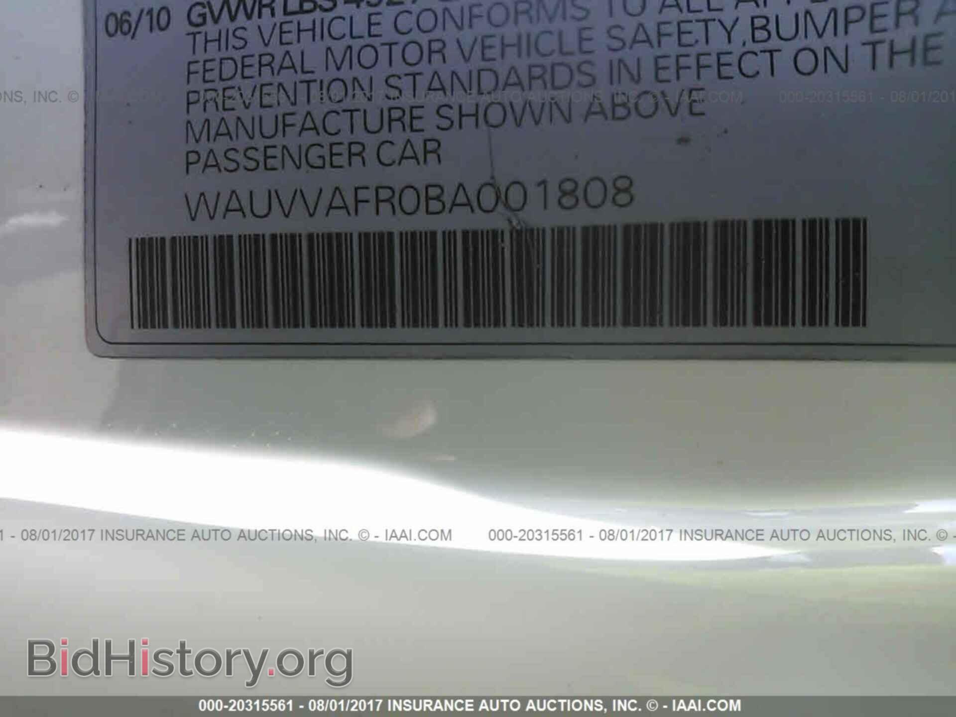 2011 Audi S5 - VIN: WAUVVAFR0BA001808 - Фото 9