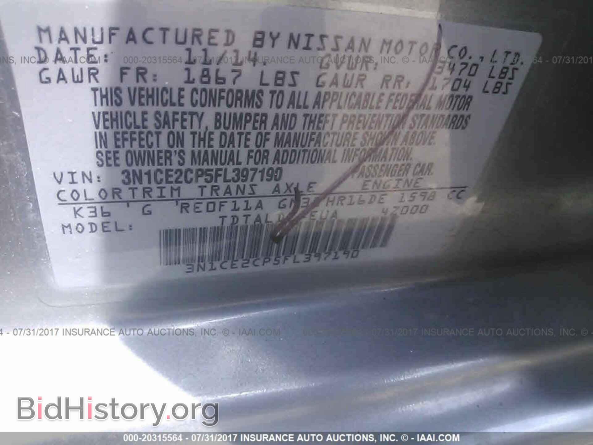 2015 Nissan Versa note - VIN: 3N1CE2CP5FL397190 - Photo 9