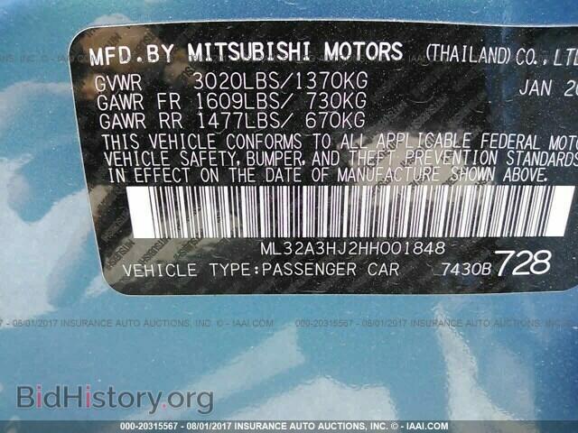 2017 Mitsubishi Mirage - VIN: ML32A3HJ2HH001848 - Фото 9