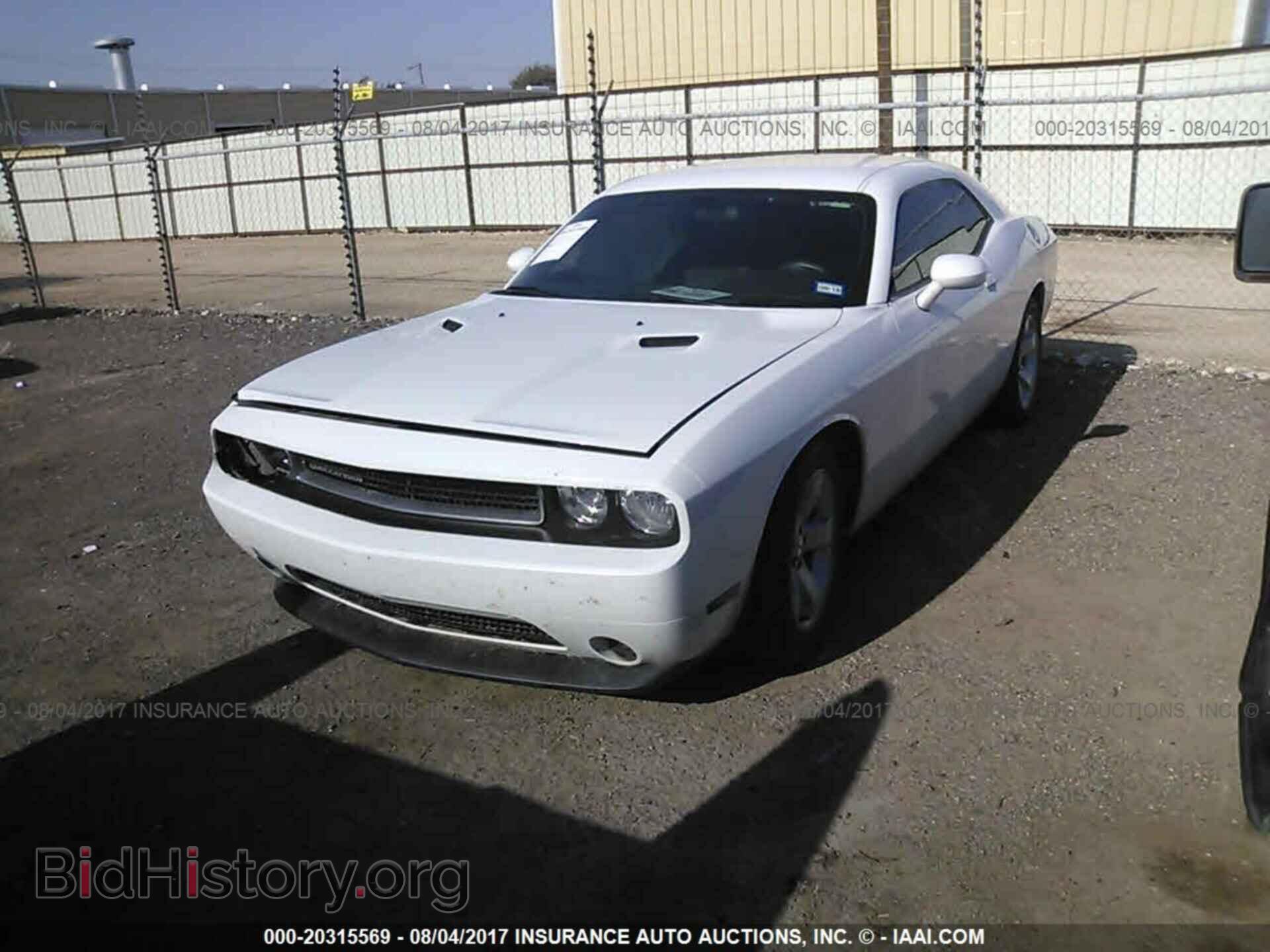 2012 Dodge Challenger - VIN: 2C3CDYAG7CH229565 - Фото 2