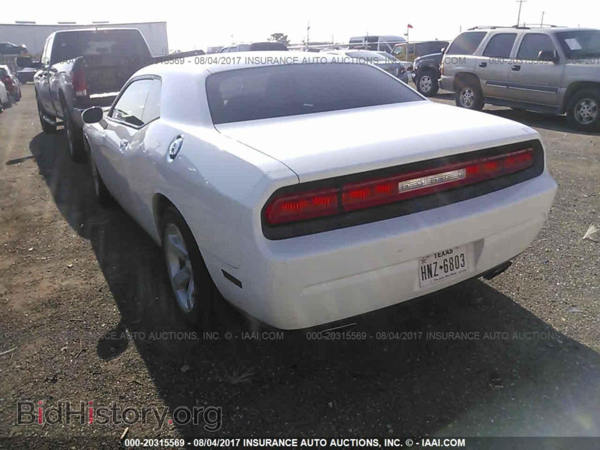 2012 Dodge Challenger - VIN: 2C3CDYAG7CH229565 - Фото 3