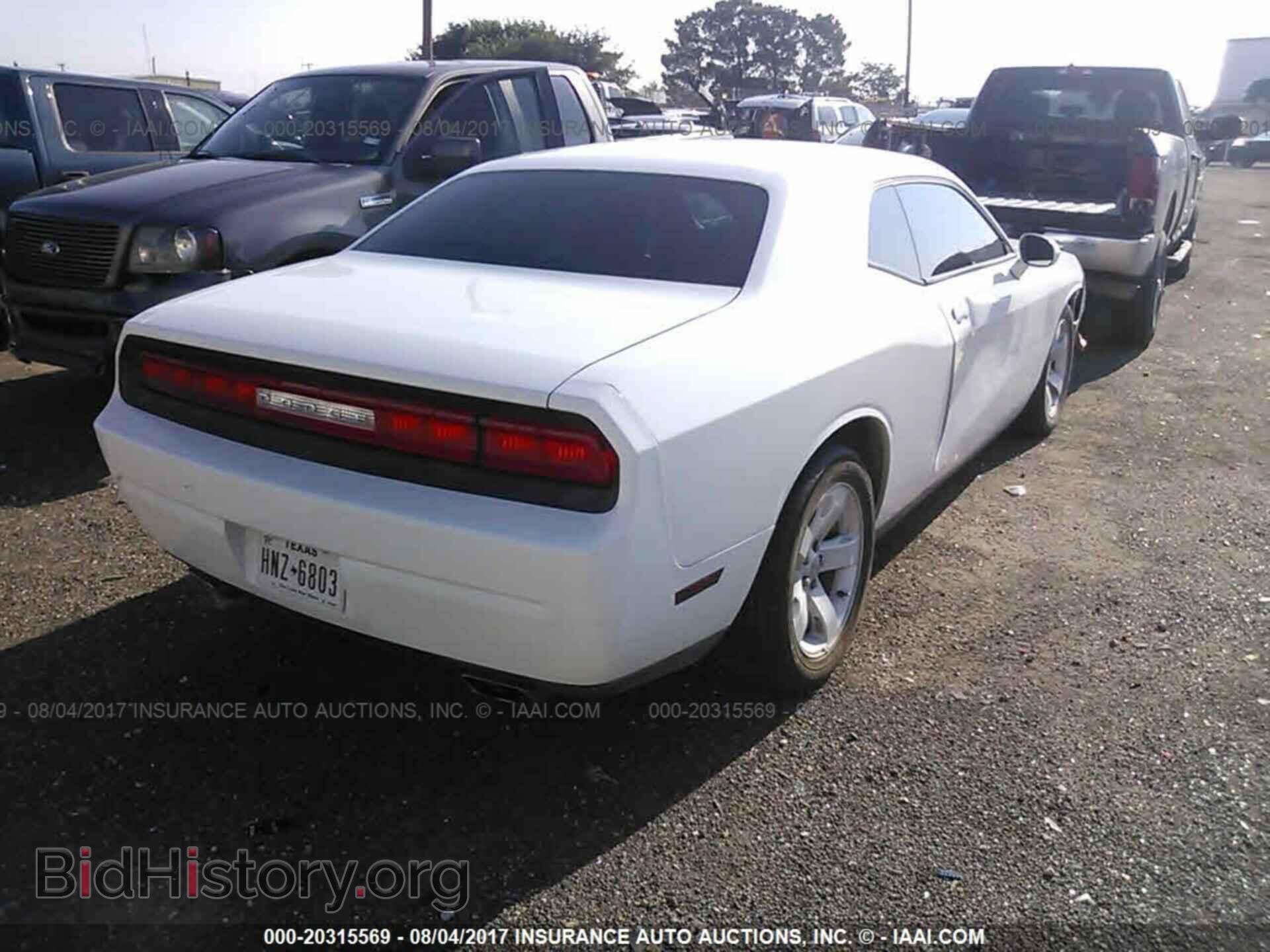 2012 Dodge Challenger - VIN: 2C3CDYAG7CH229565 - Фото 4